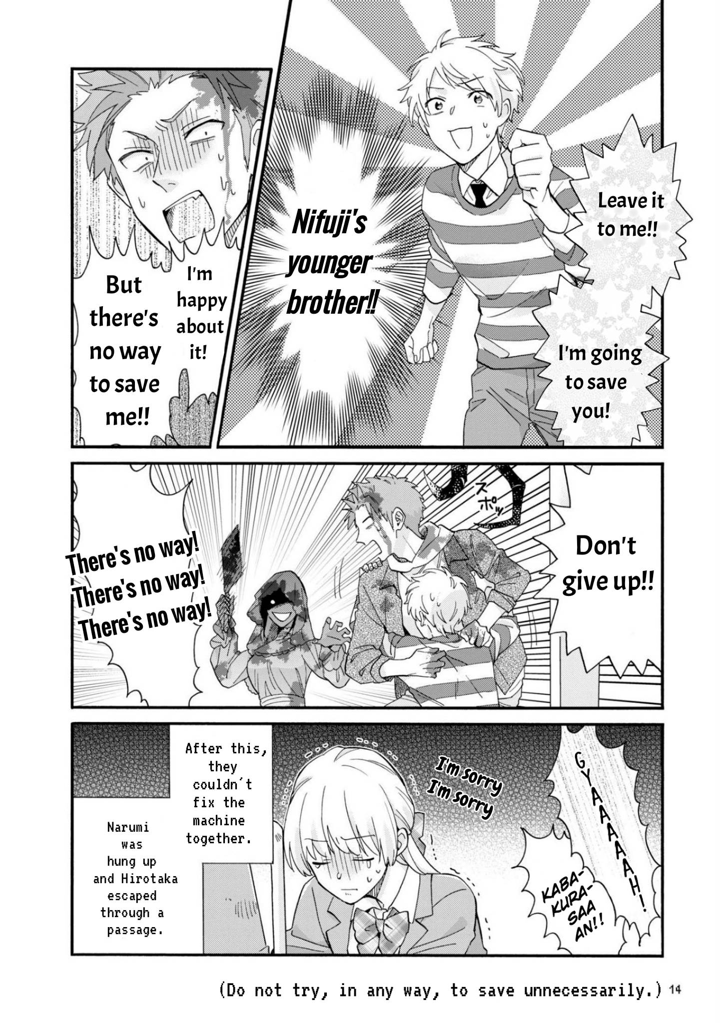 Page 6 of Chapter 79