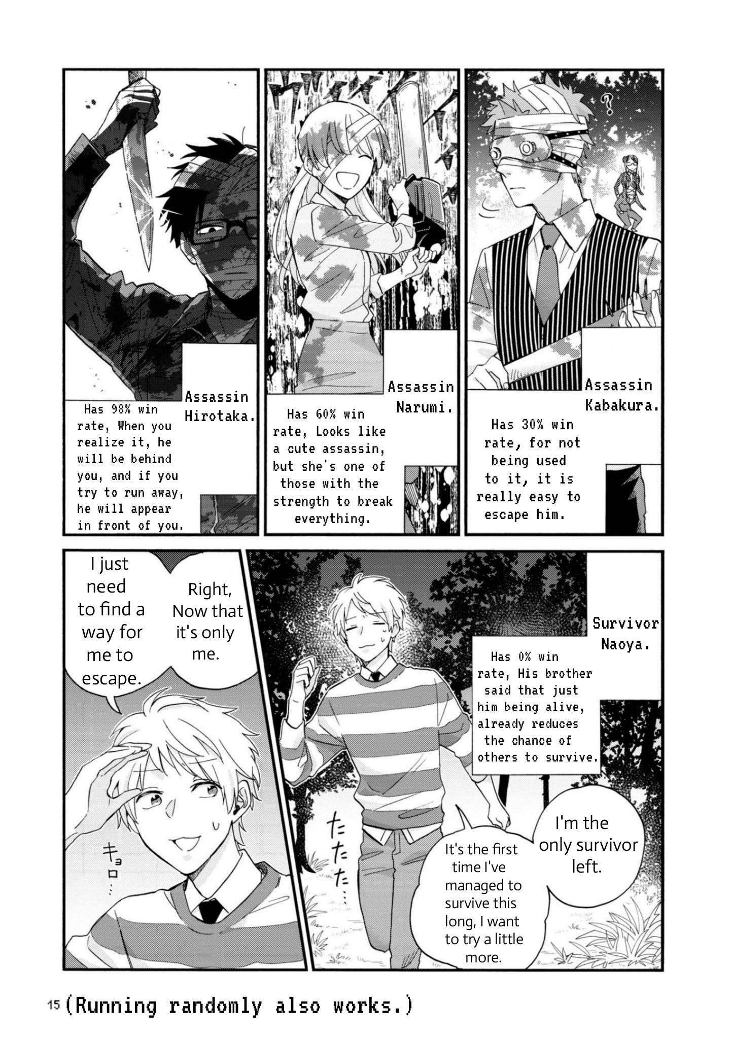 Page 7 of Chapter 79