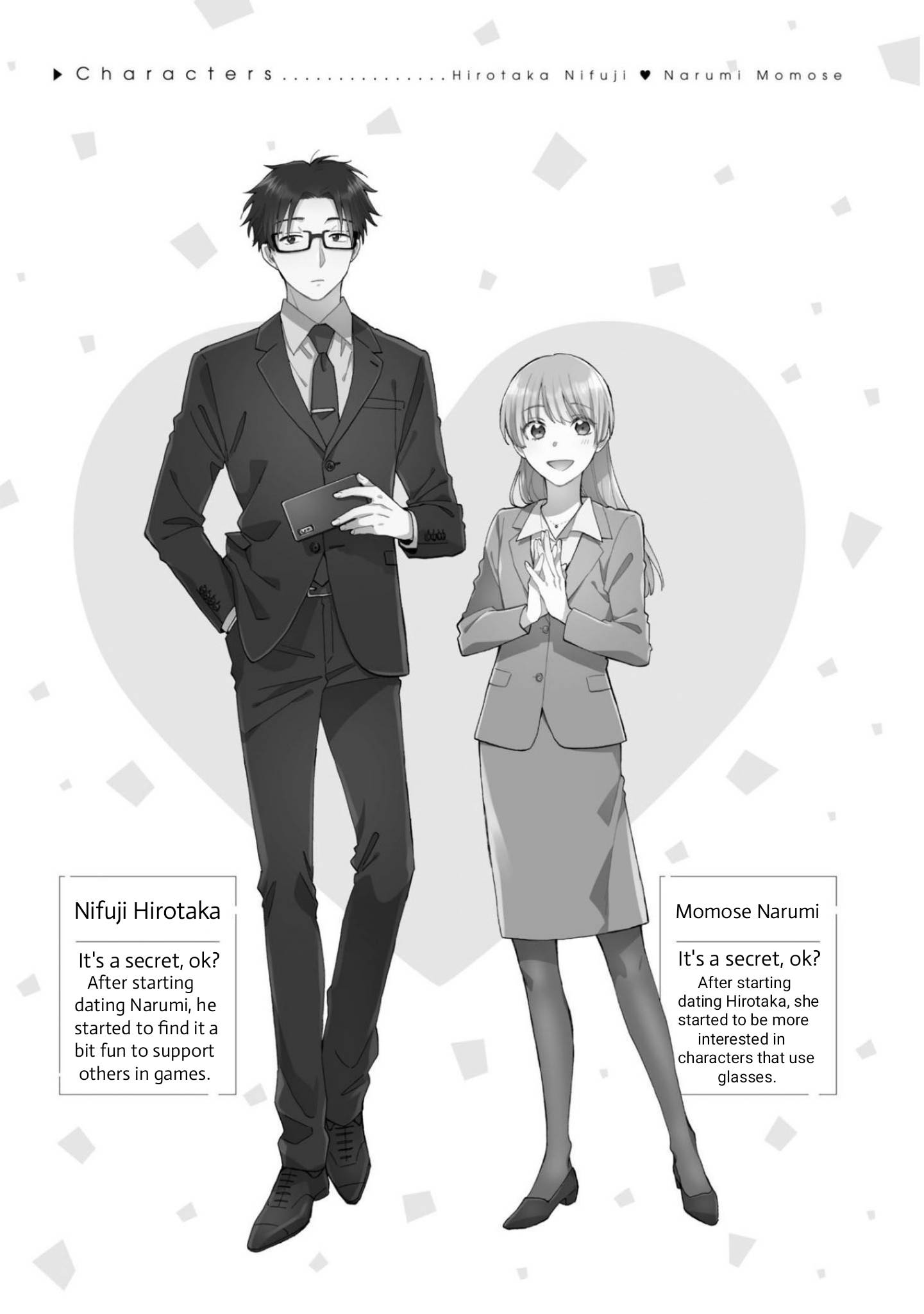 Page 9 of Chapter 79