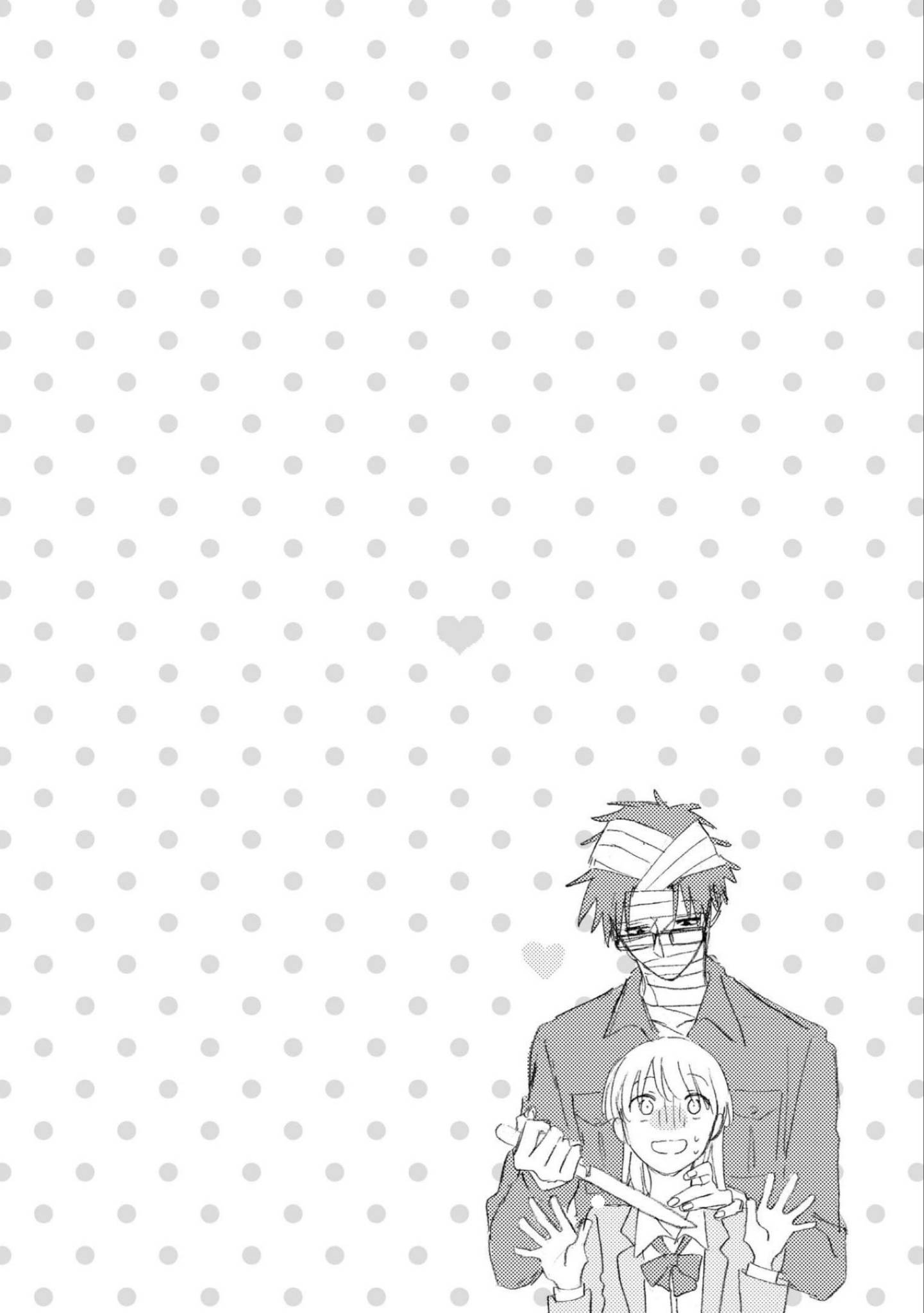 Page 10 of Chapter 79