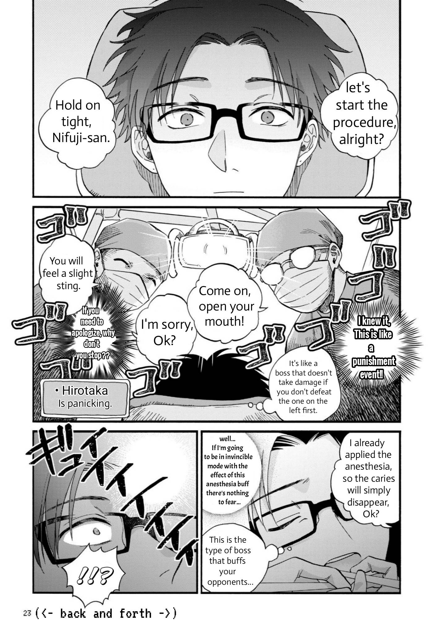 Page 5 of Chapter 80