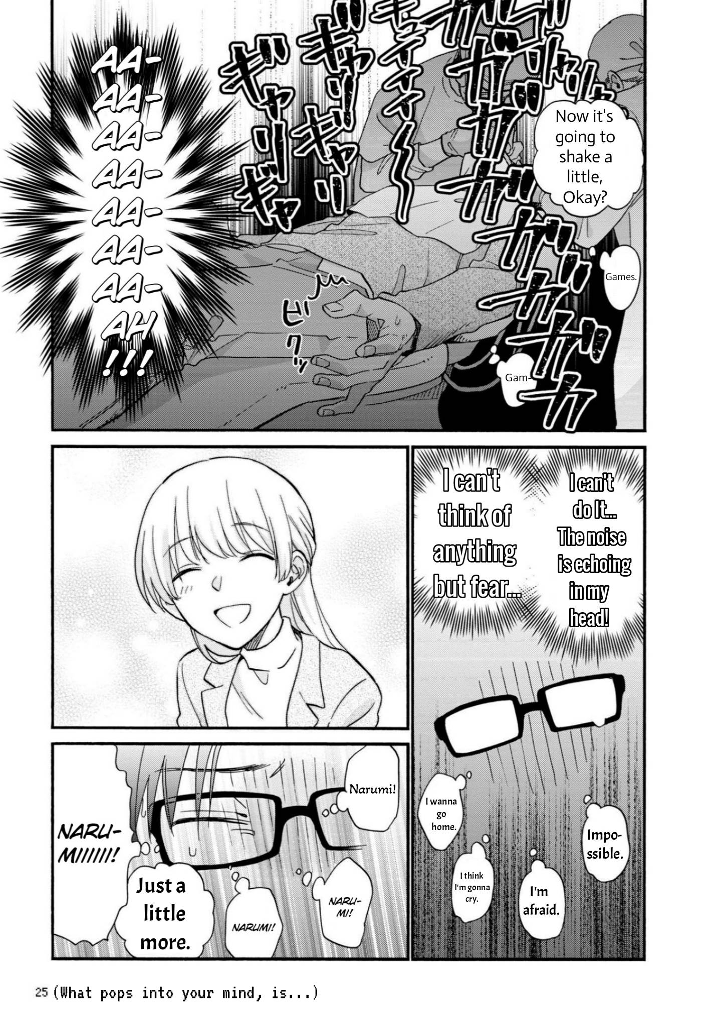 Page 7 of Chapter 80