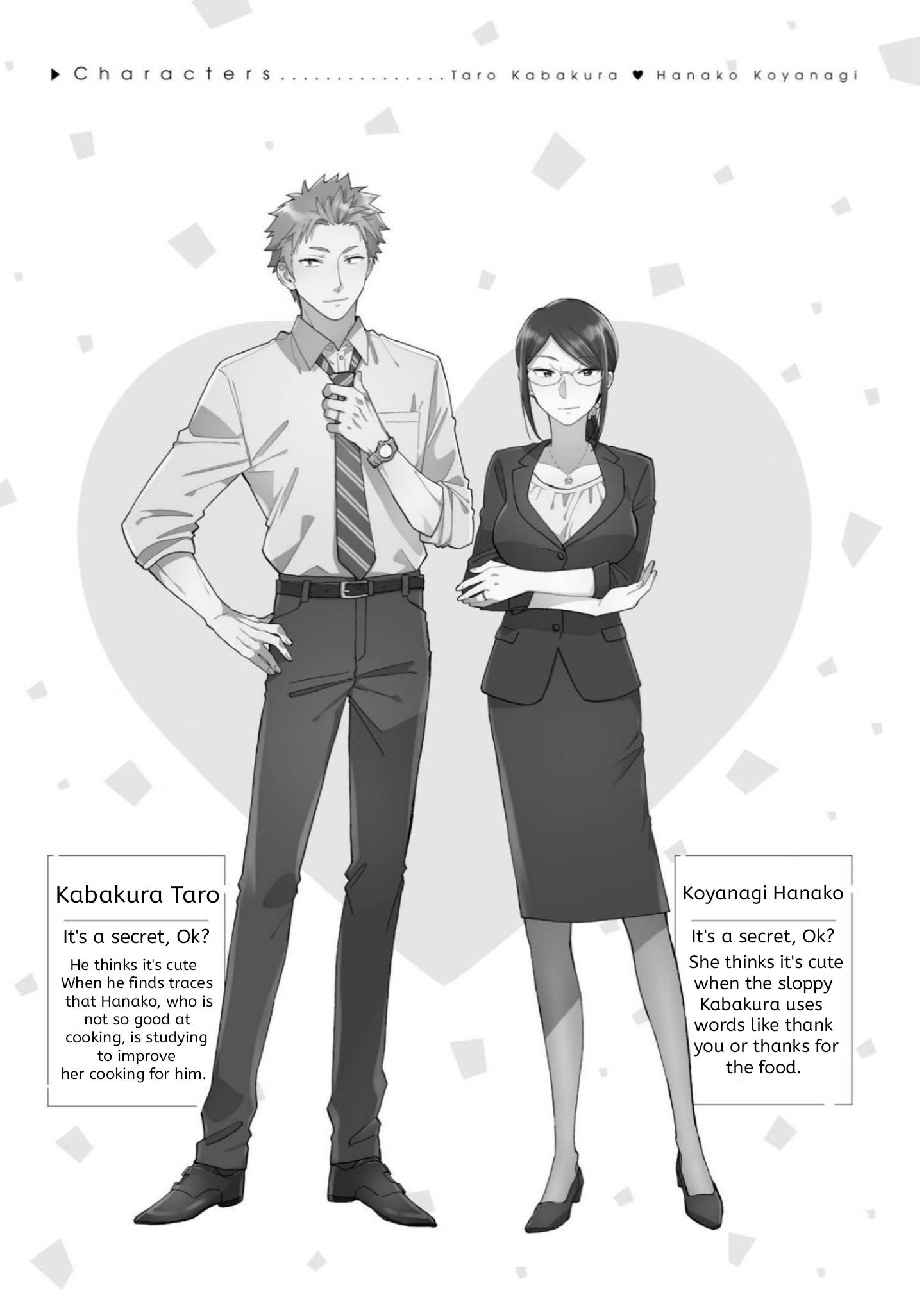 Page 9 of Chapter 80