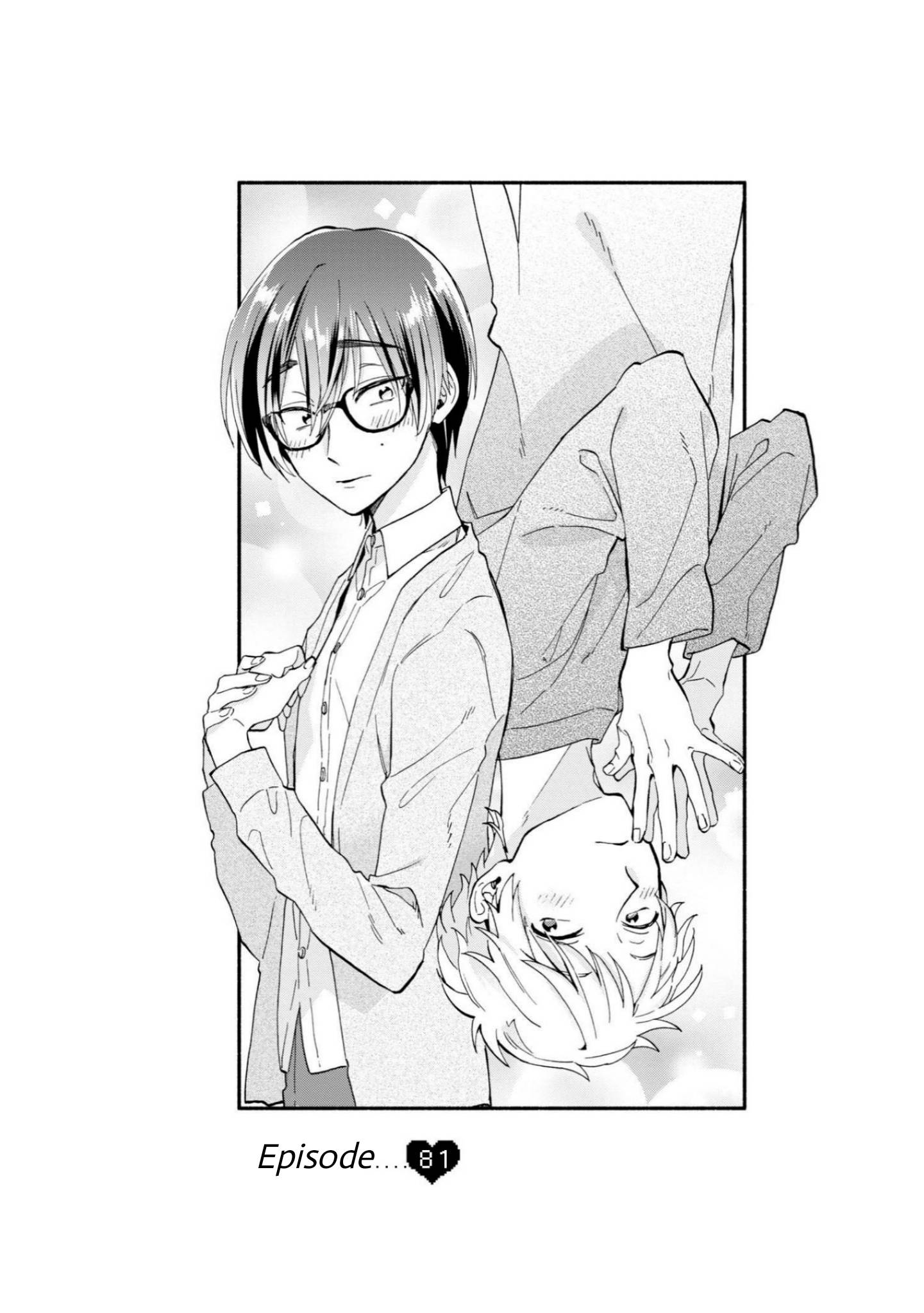 Page 1 of Chapter 81