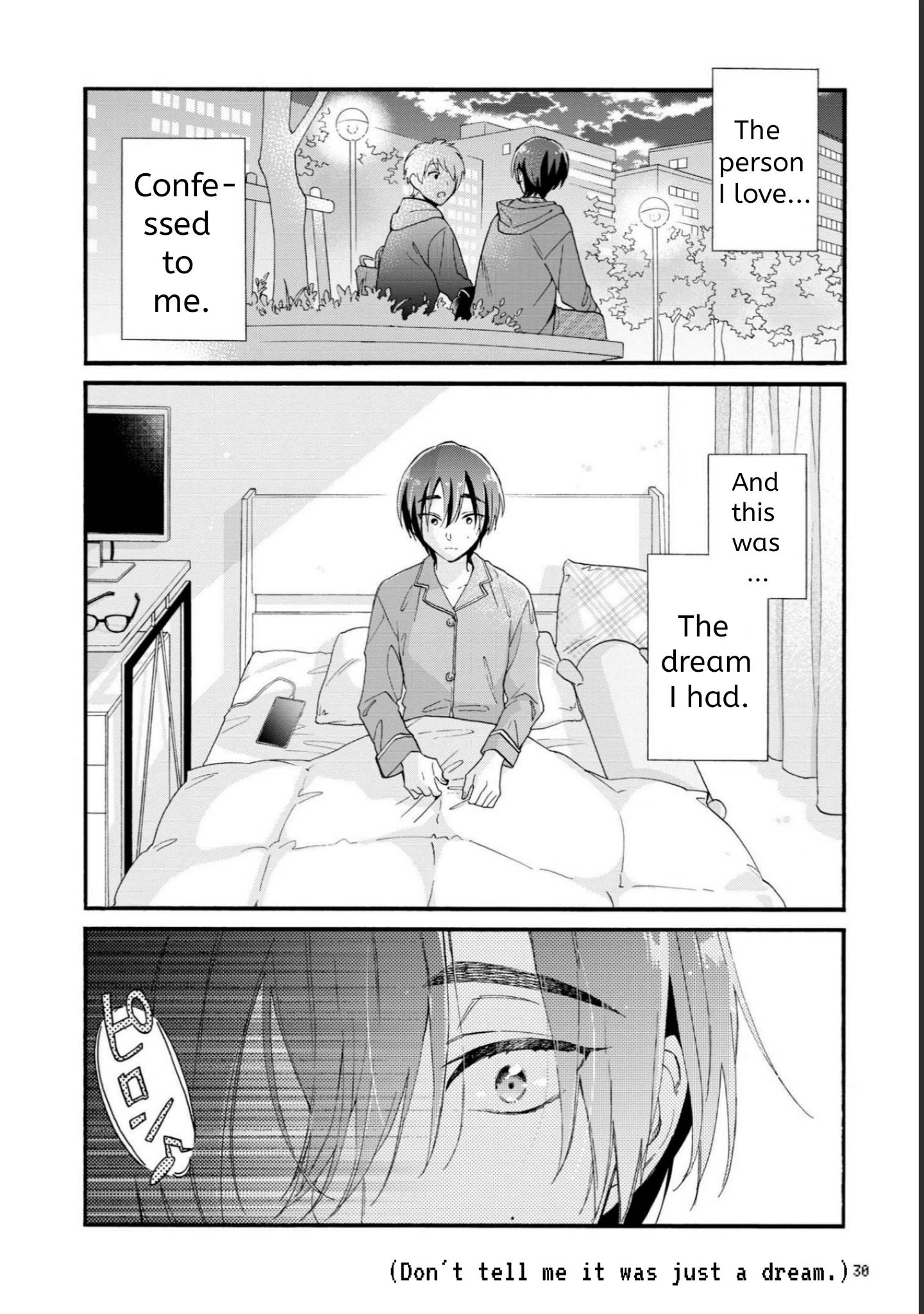 Page 2 of Chapter 81