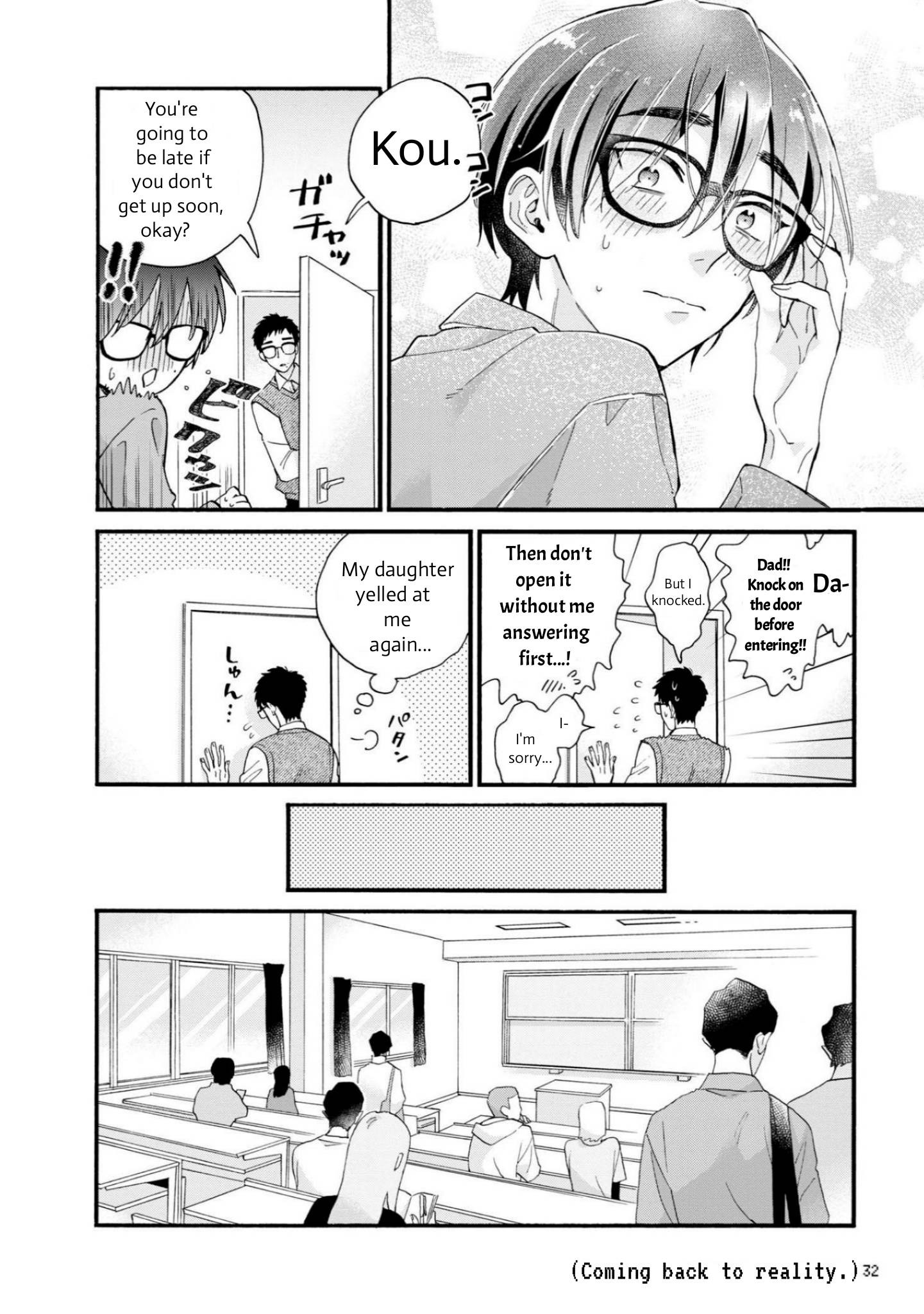 Page 4 of Chapter 81