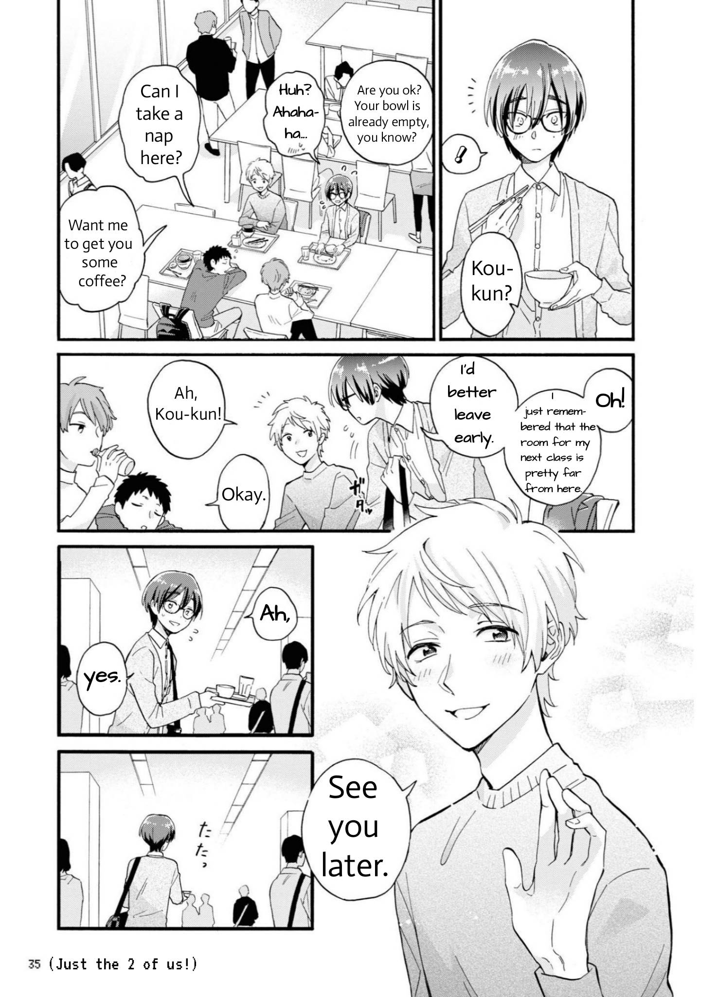 Page 7 of Chapter 81