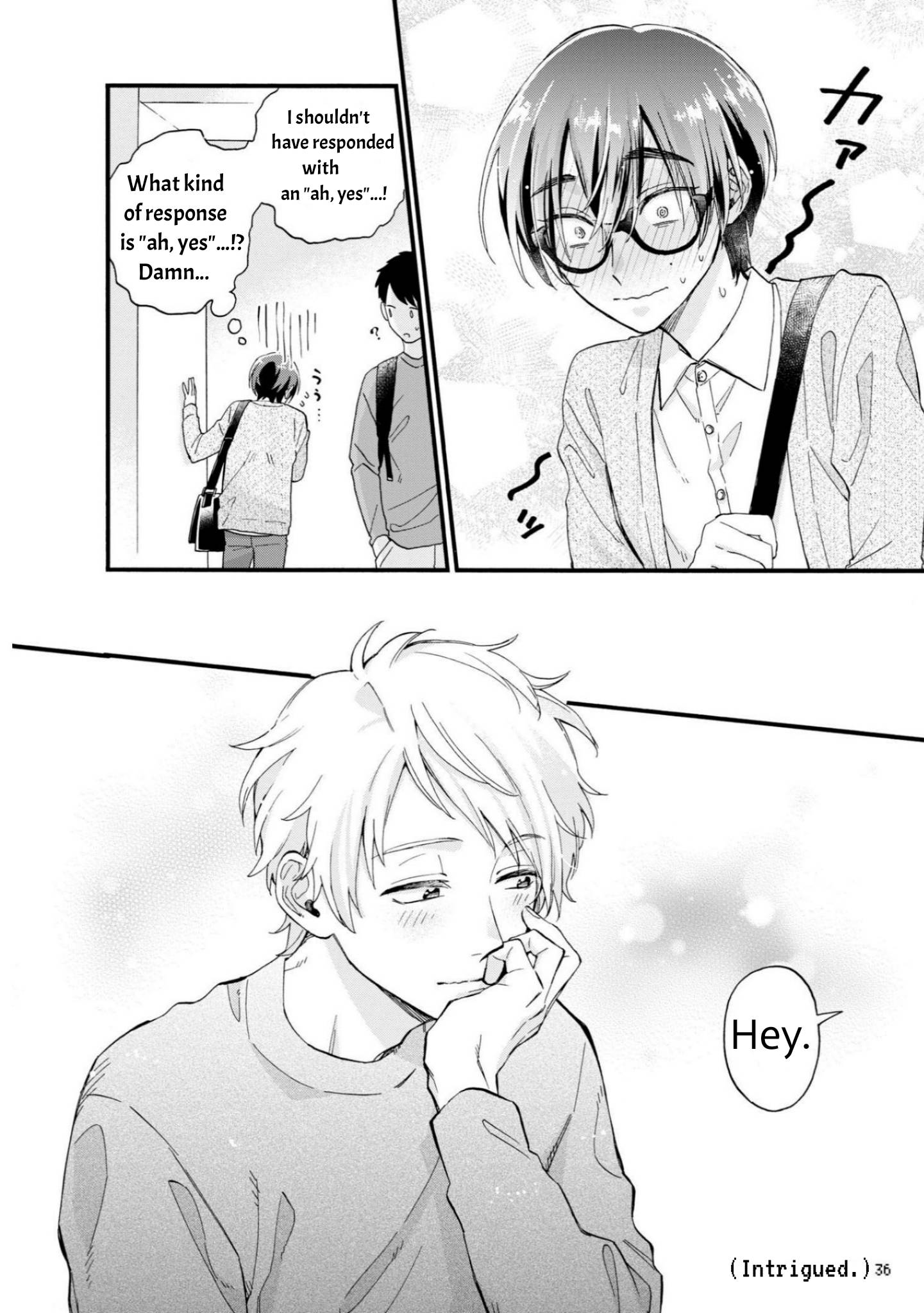 Page 8 of Chapter 81