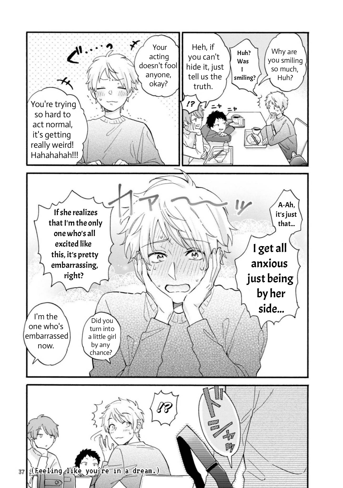 Page 9 of Chapter 81