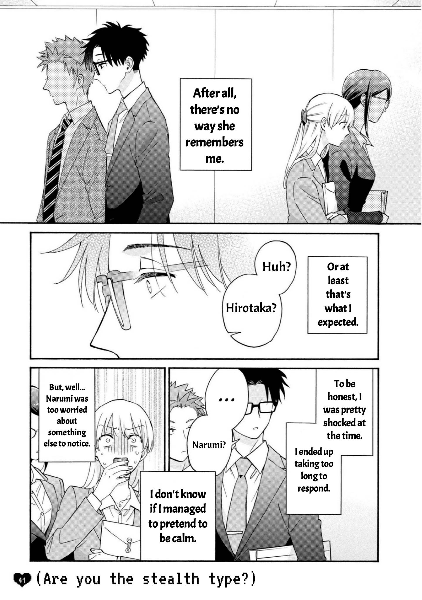 Page 2 of Chapter 82