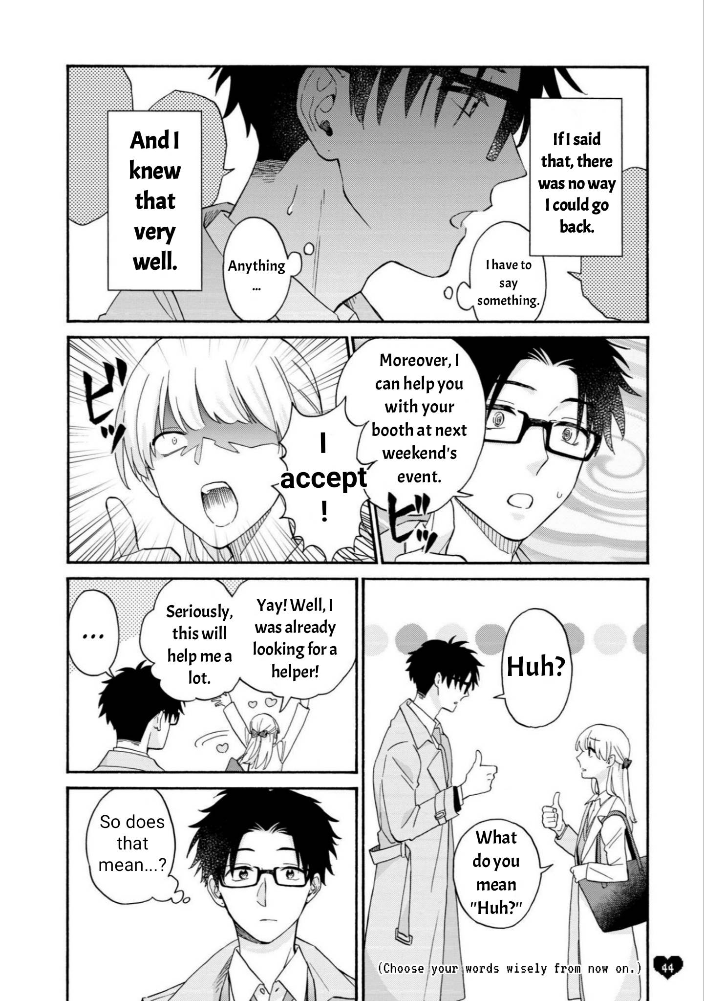 Page 5 of Chapter 82