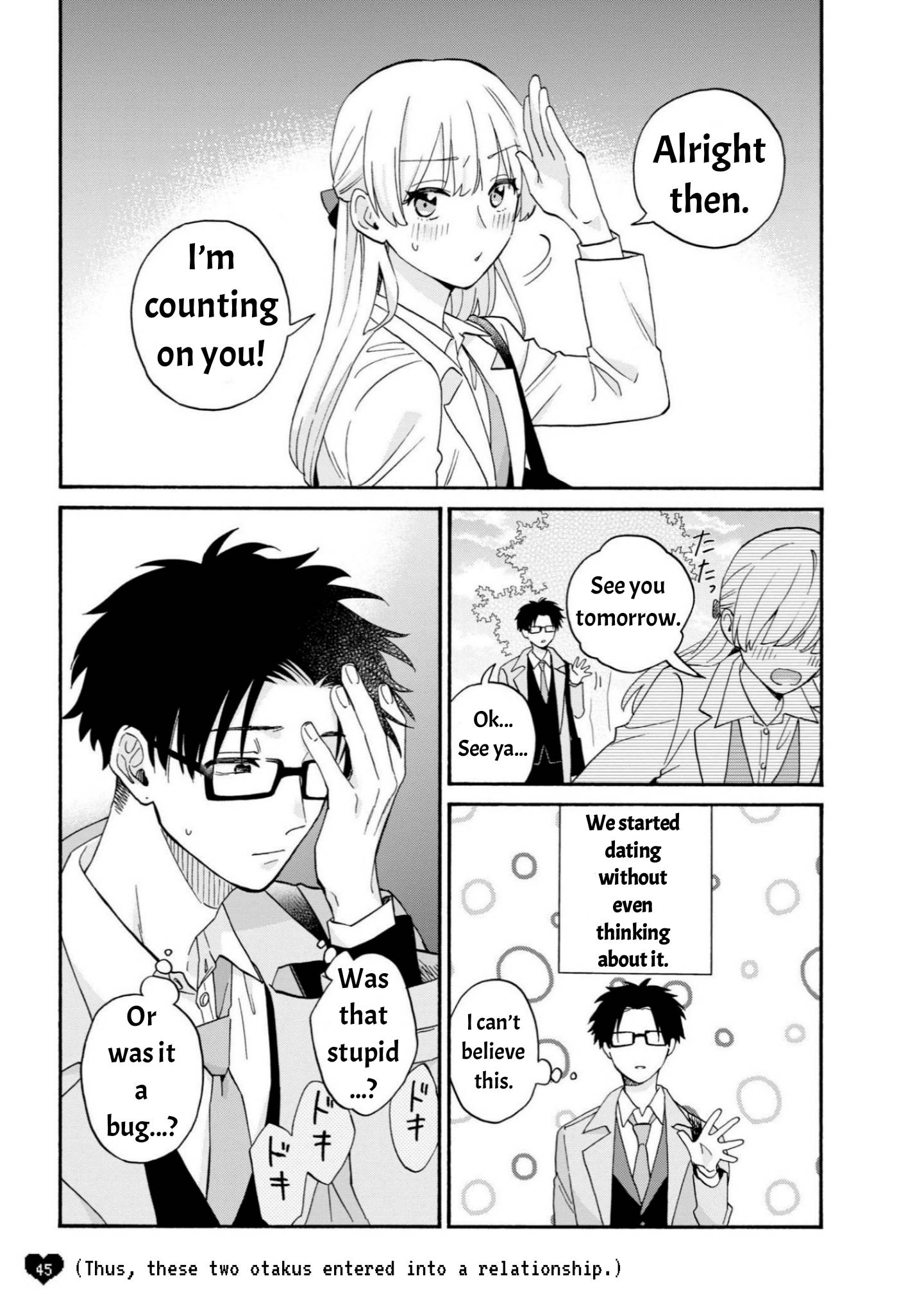 Page 6 of Chapter 82