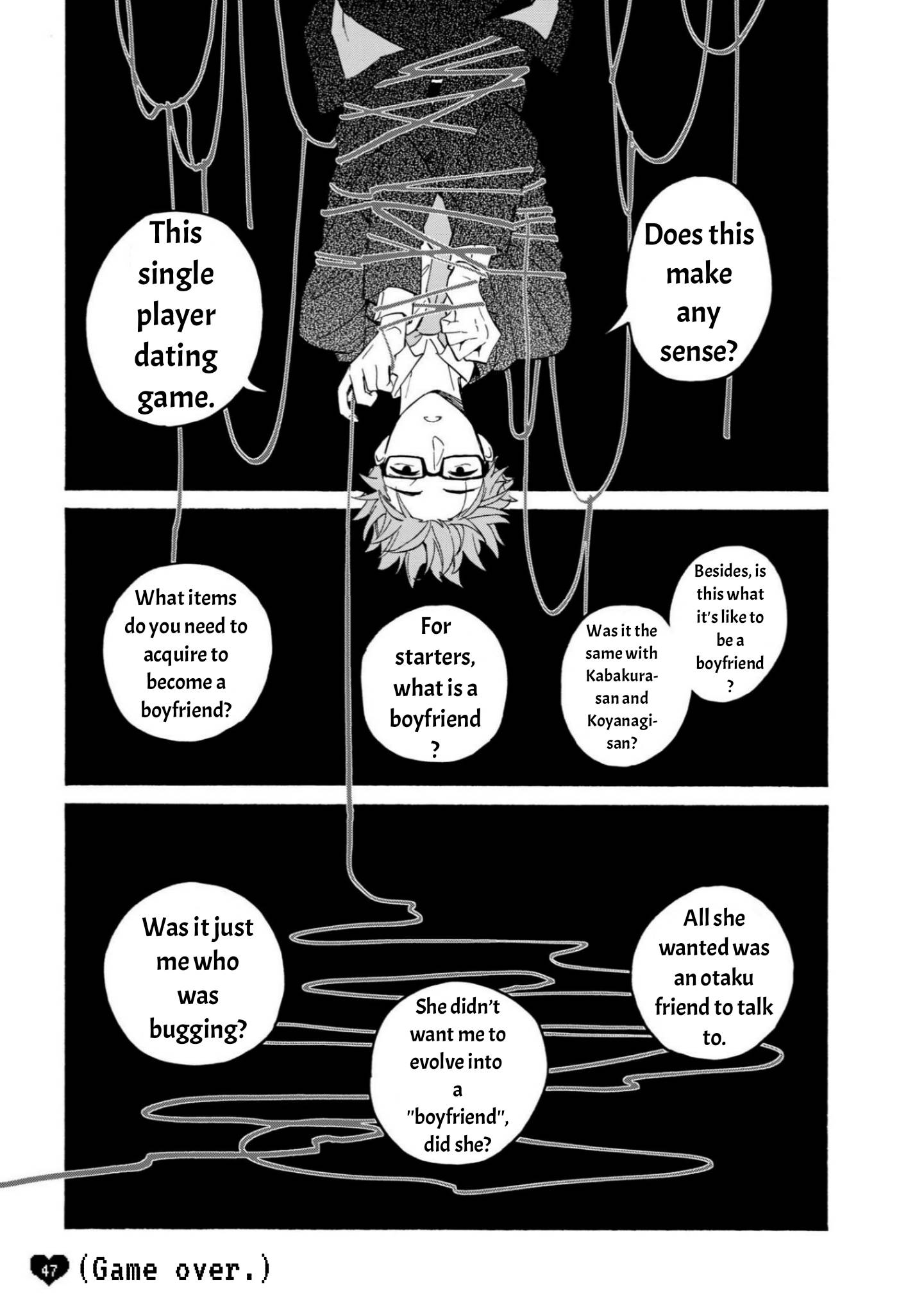 Page 8 of Chapter 82