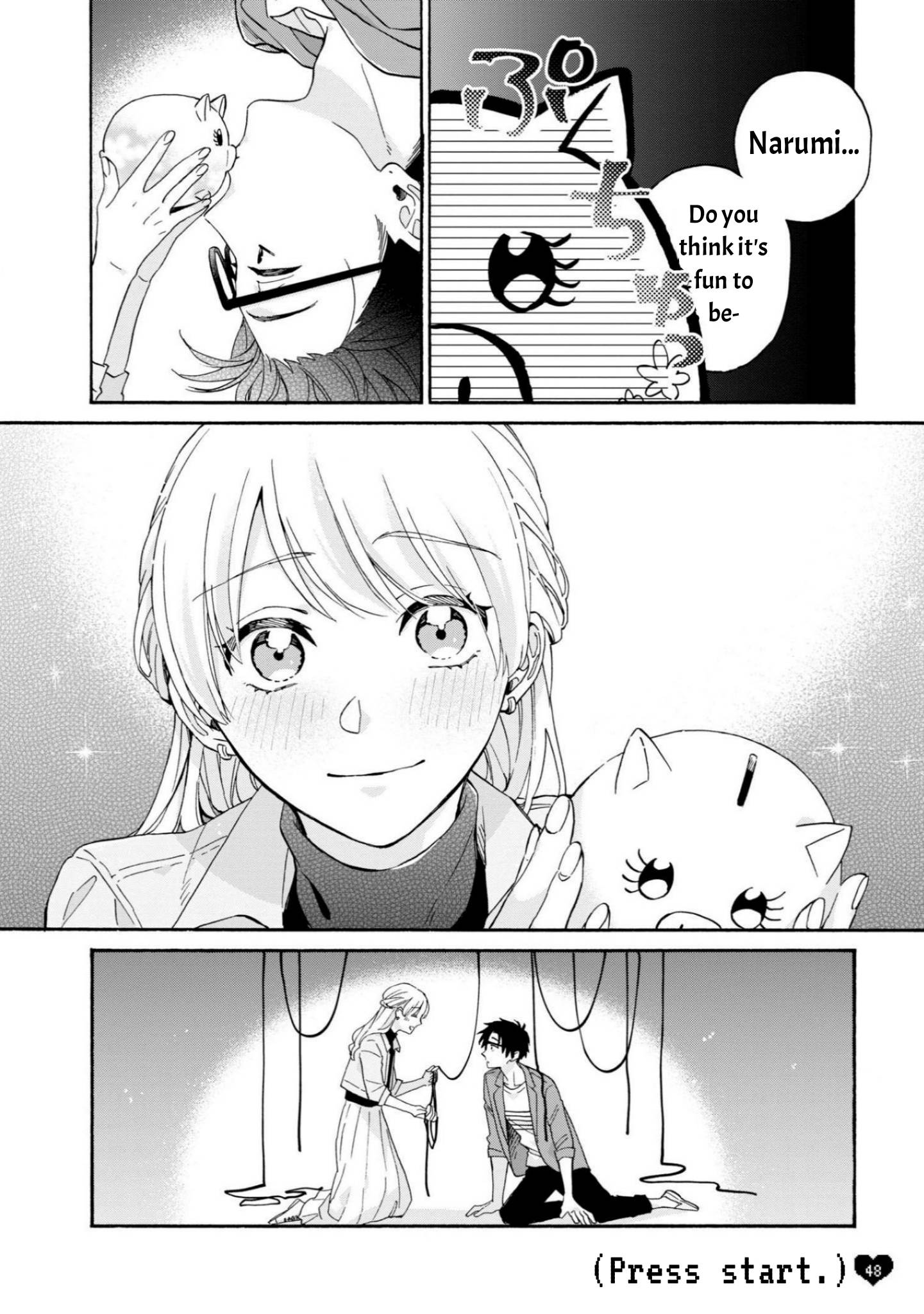 Page 9 of Chapter 82