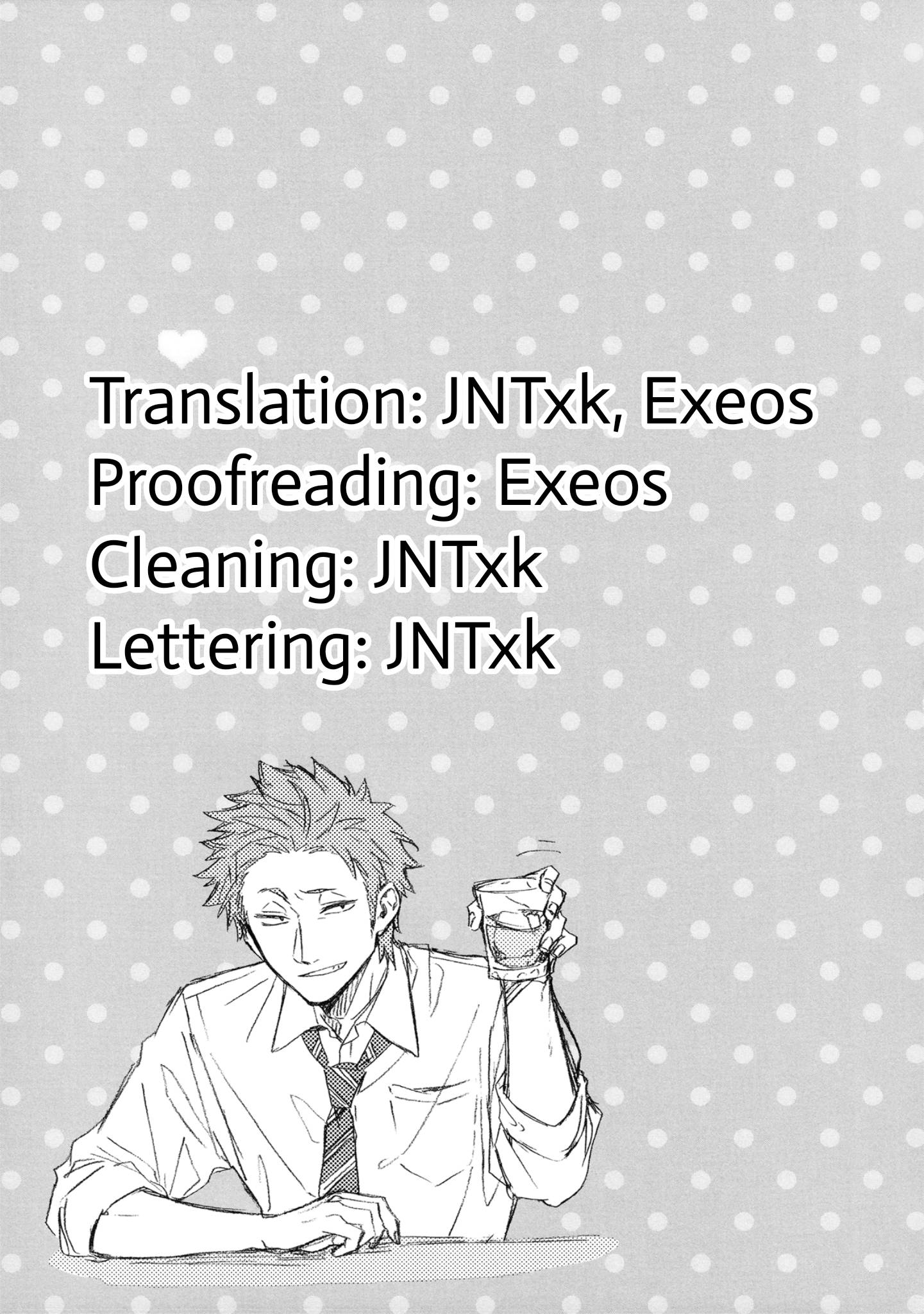 Page 12 of Chapter 82