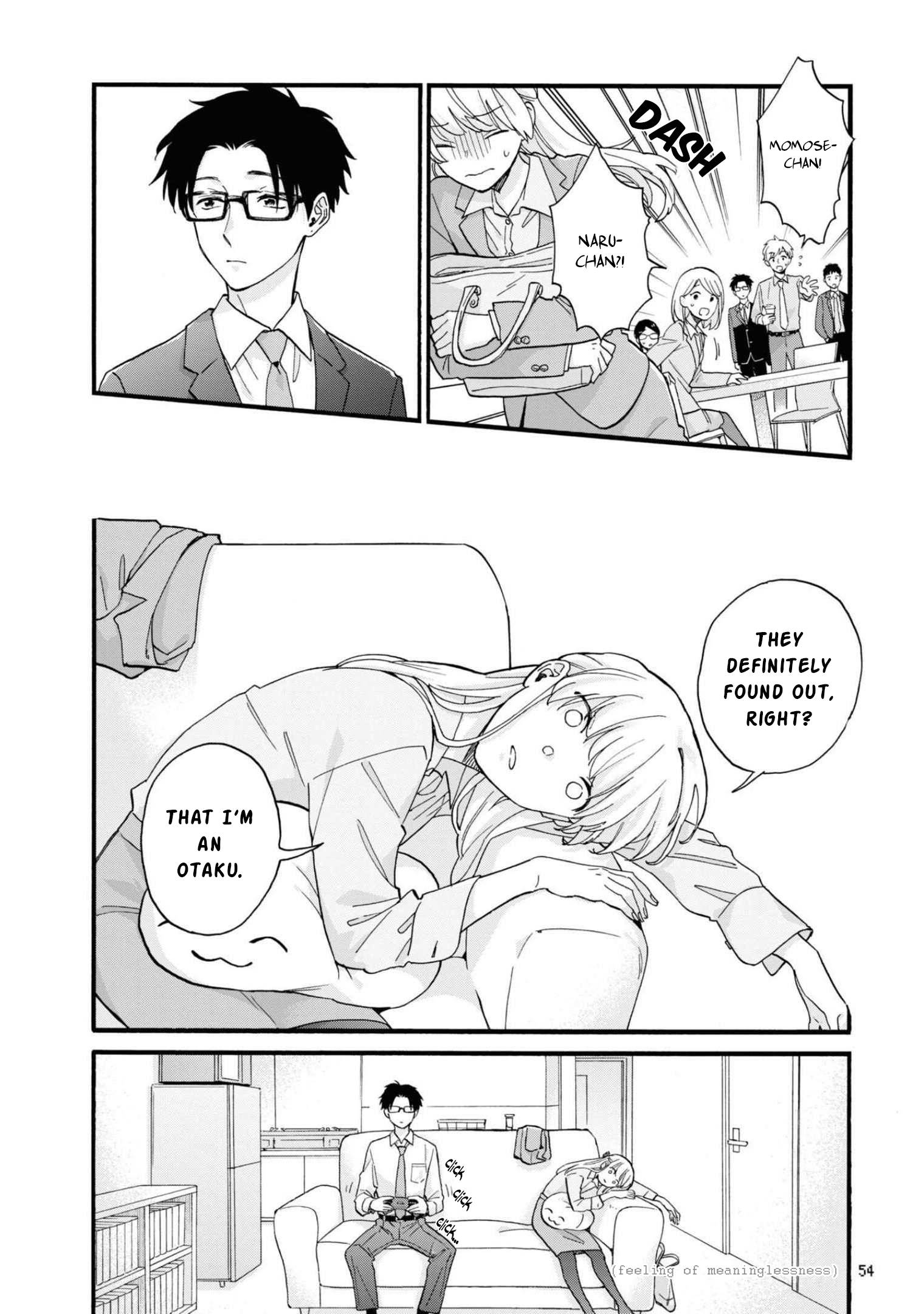 Page 5 of Chapter 83