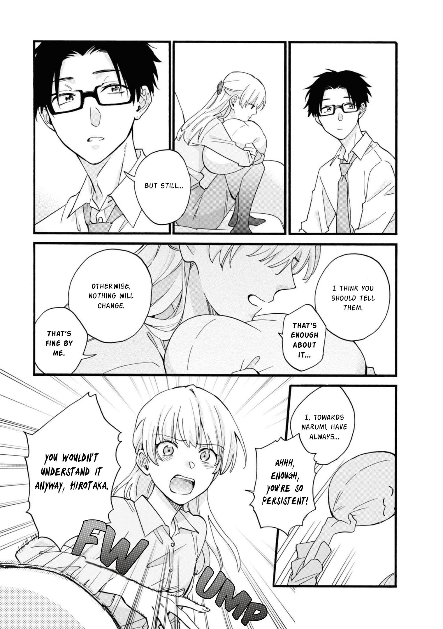 Page 12 of Chapter 83