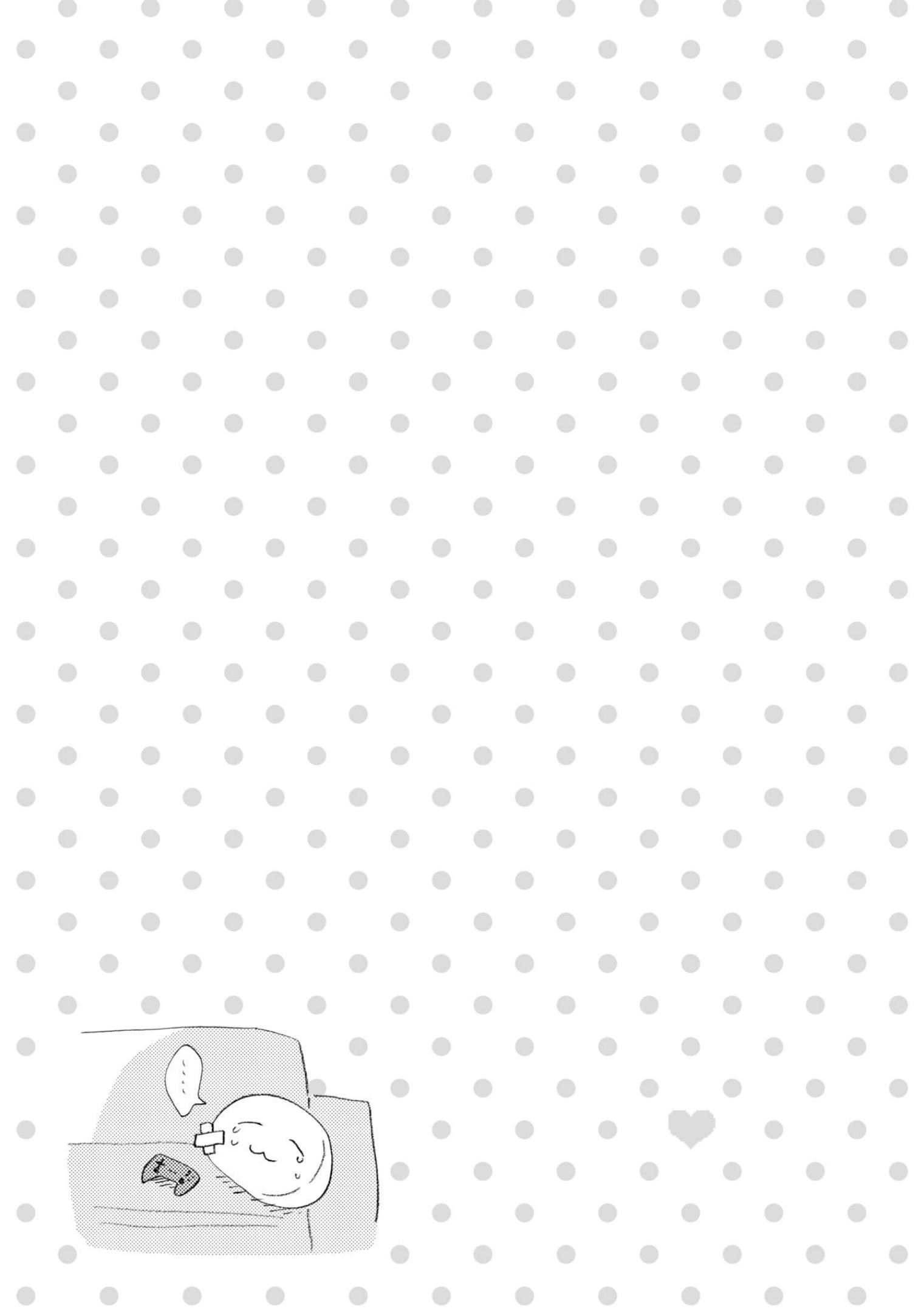 Page 18 of Chapter 83