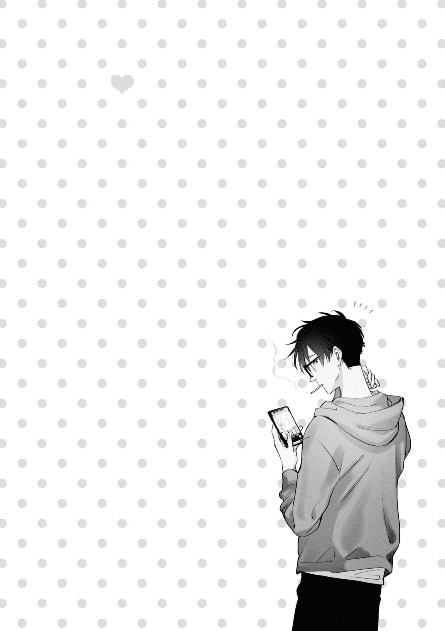 Page 19 of Chapter 83
