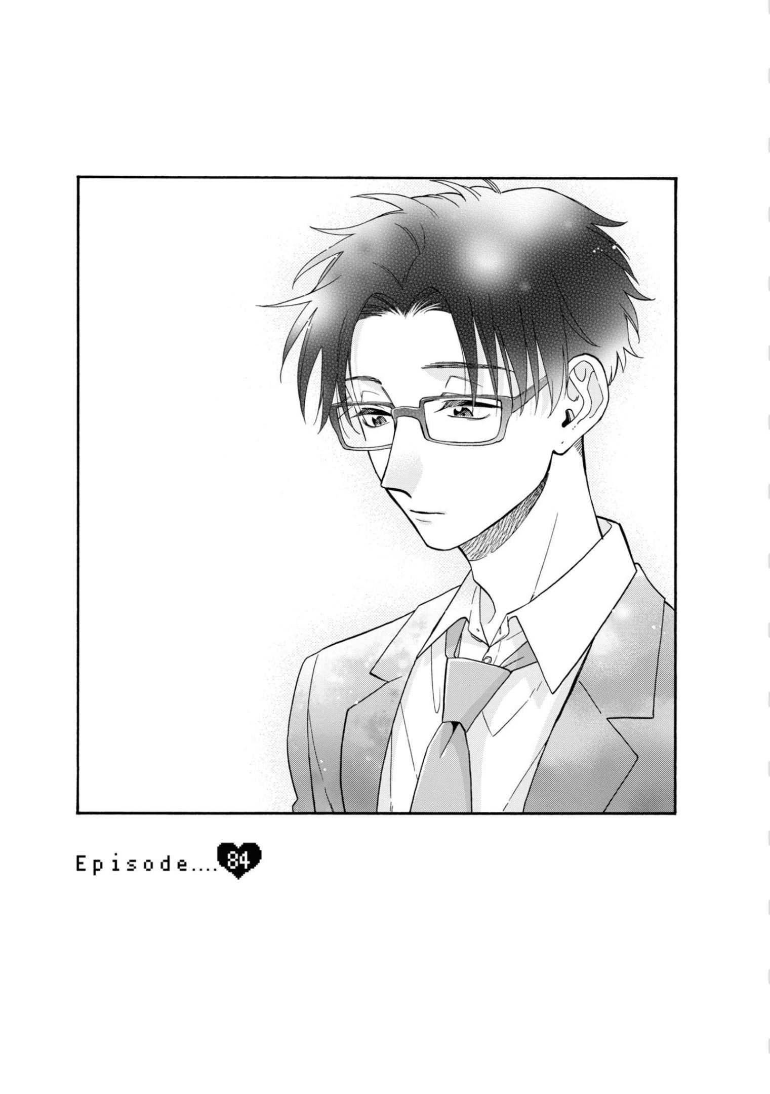 Page 1 of Chapter 84