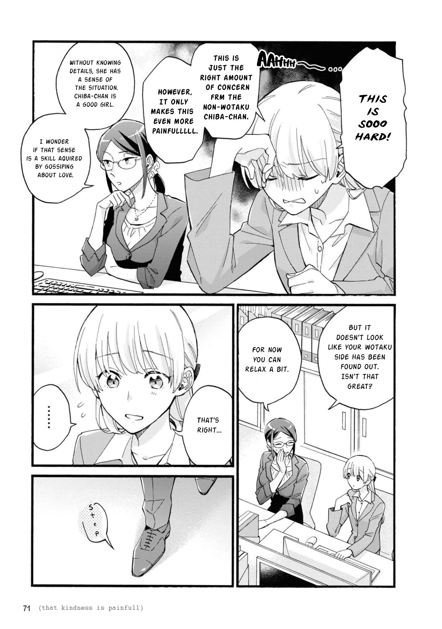 Page 3 of Chapter 84