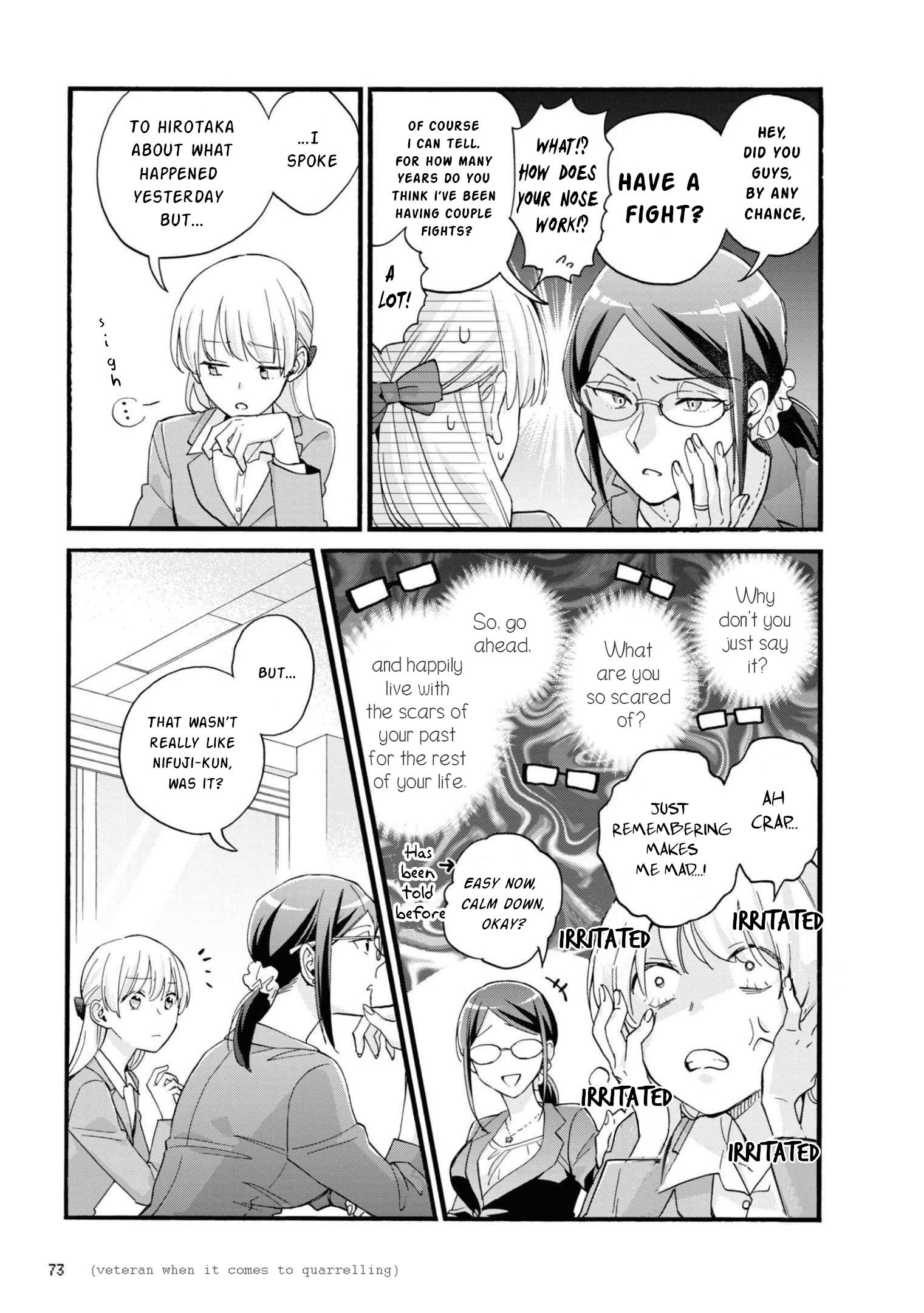 Page 5 of Chapter 84