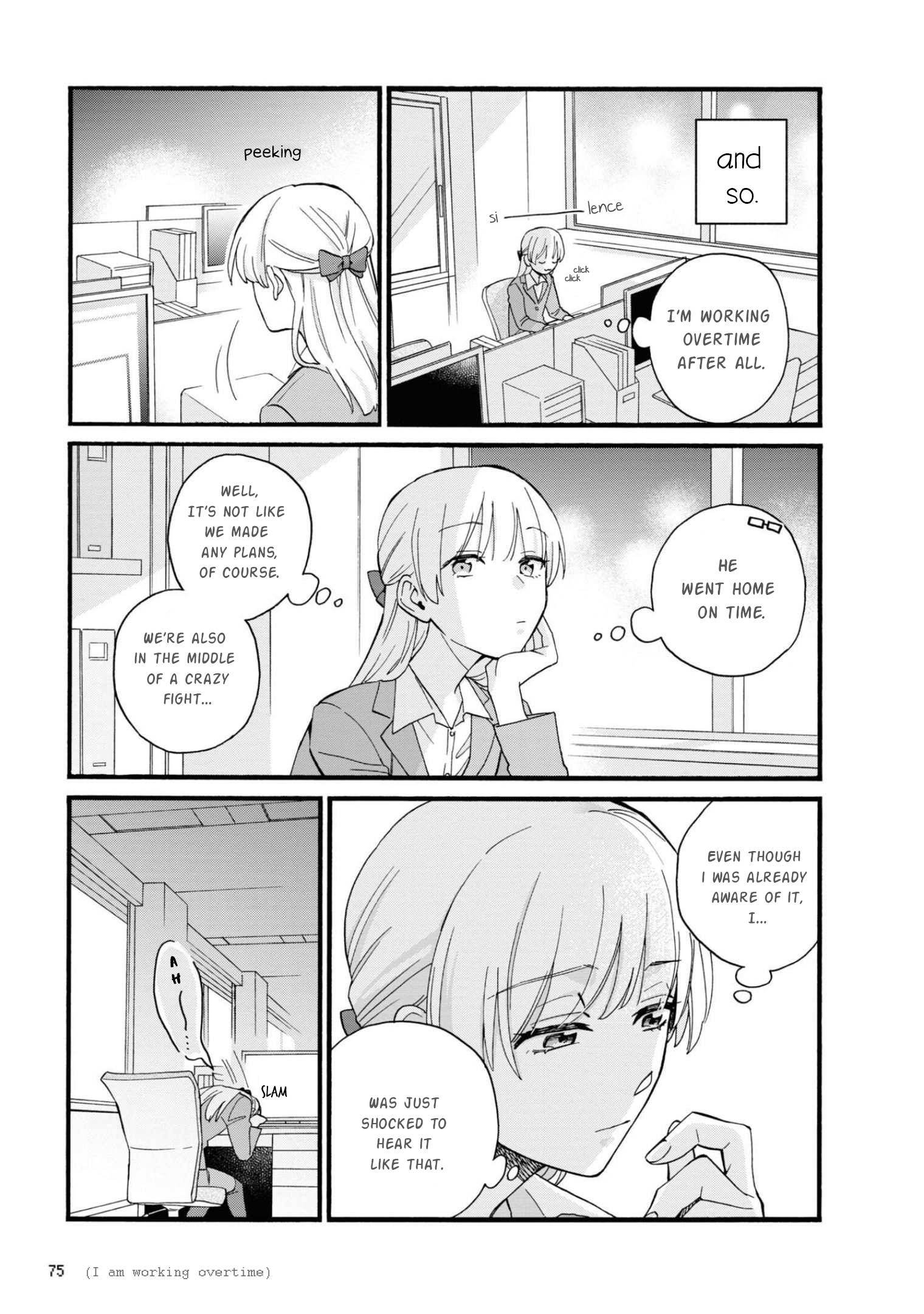 Page 7 of Chapter 84