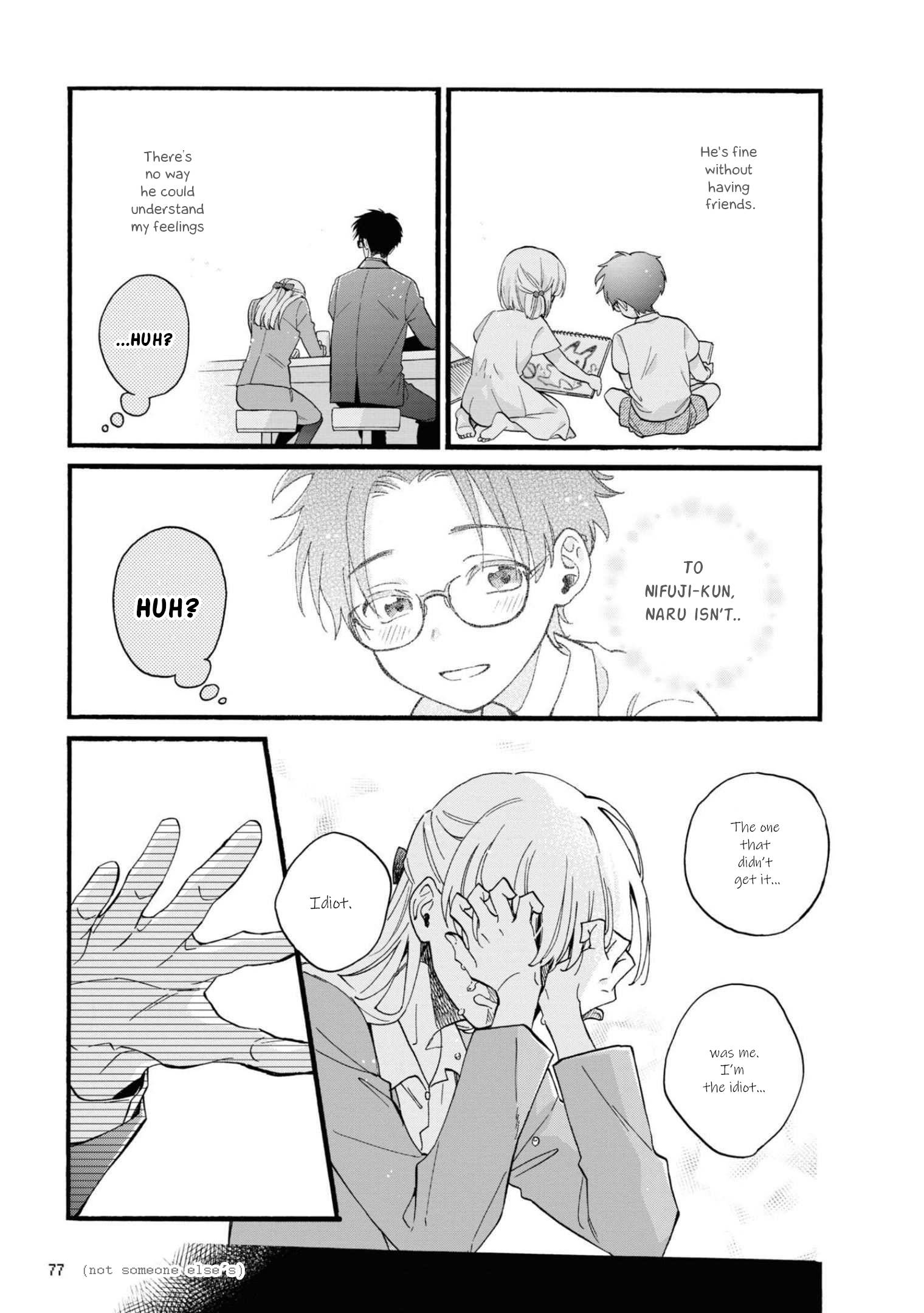 Page 9 of Chapter 84