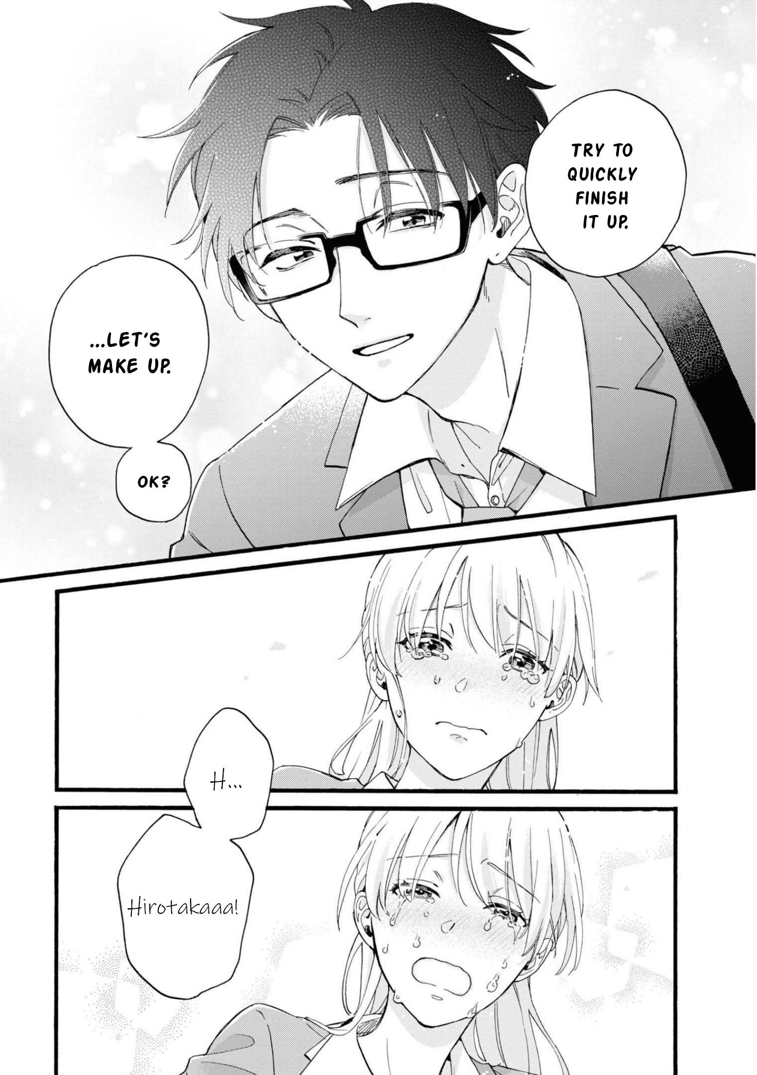 Page 11 of Chapter 84
