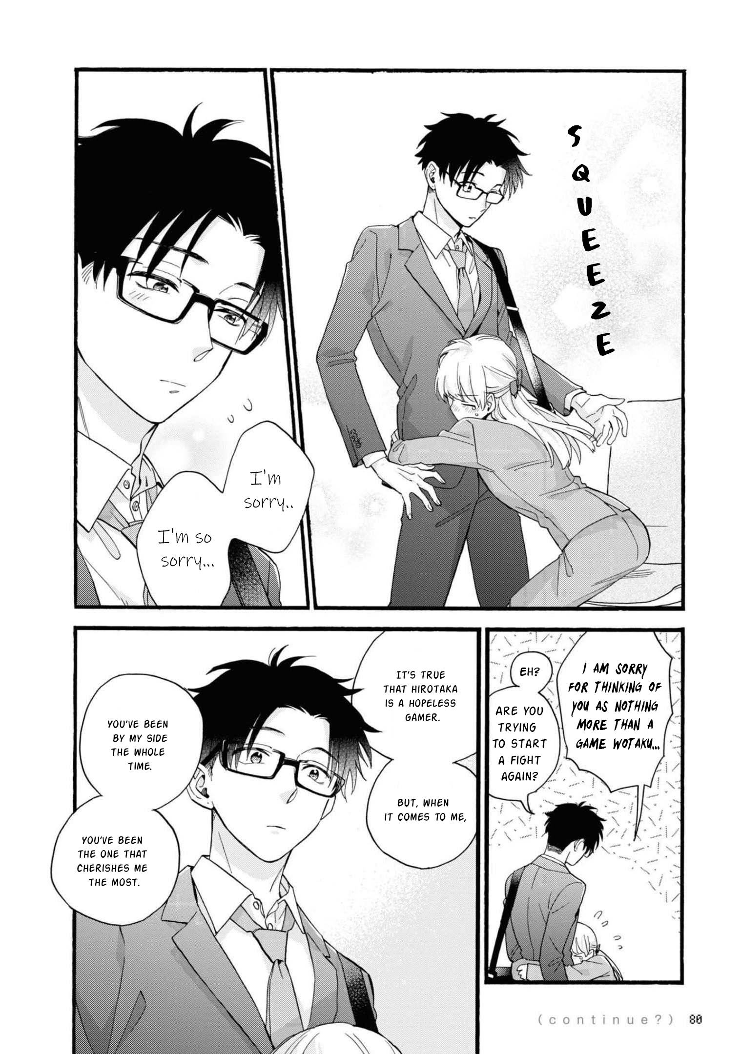 Page 12 of Chapter 84