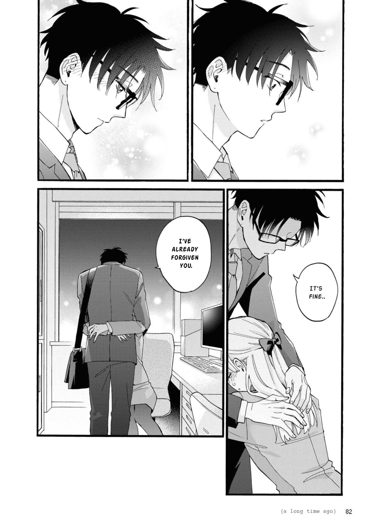 Page 14 of Chapter 84