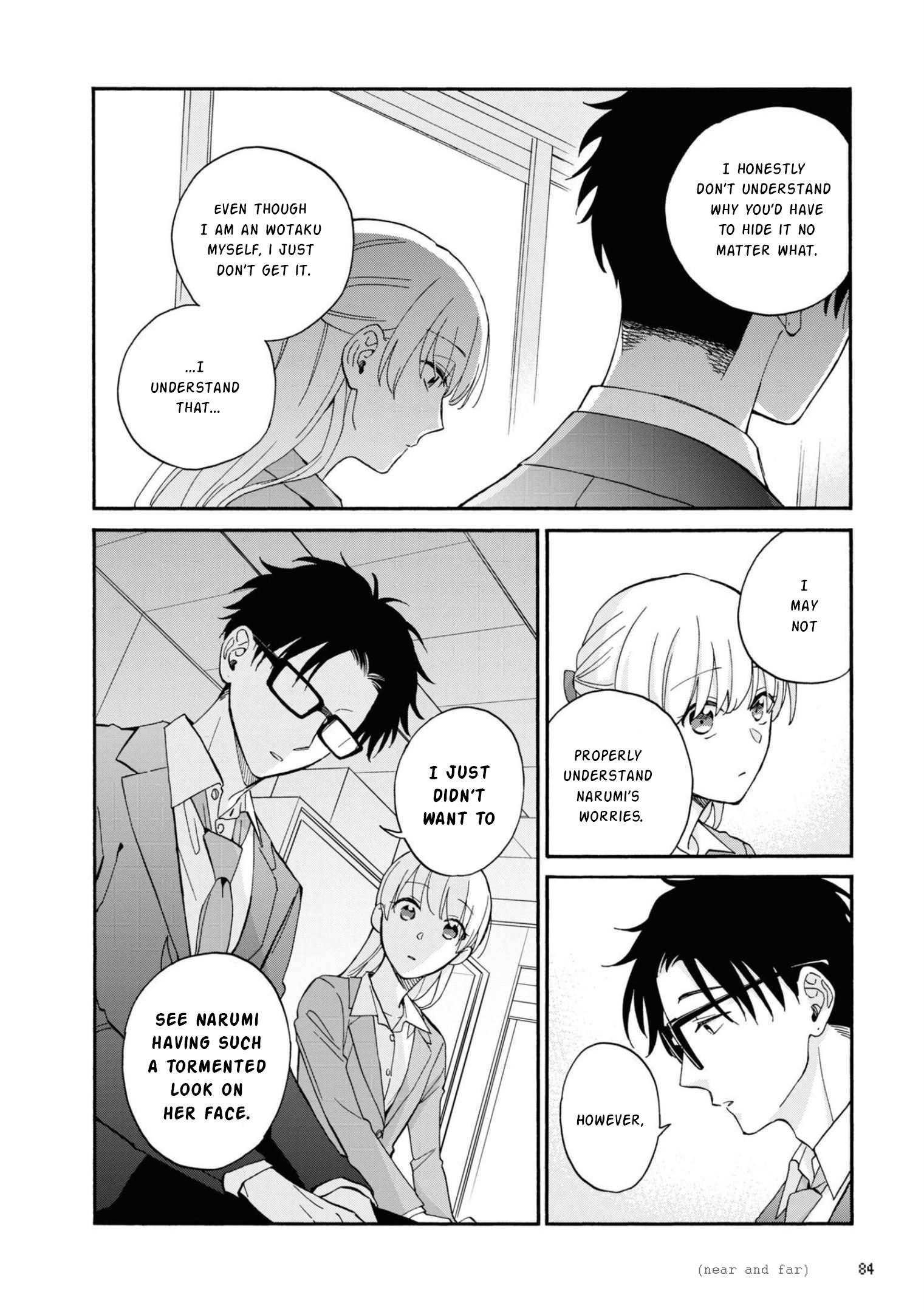 Page 16 of Chapter 84