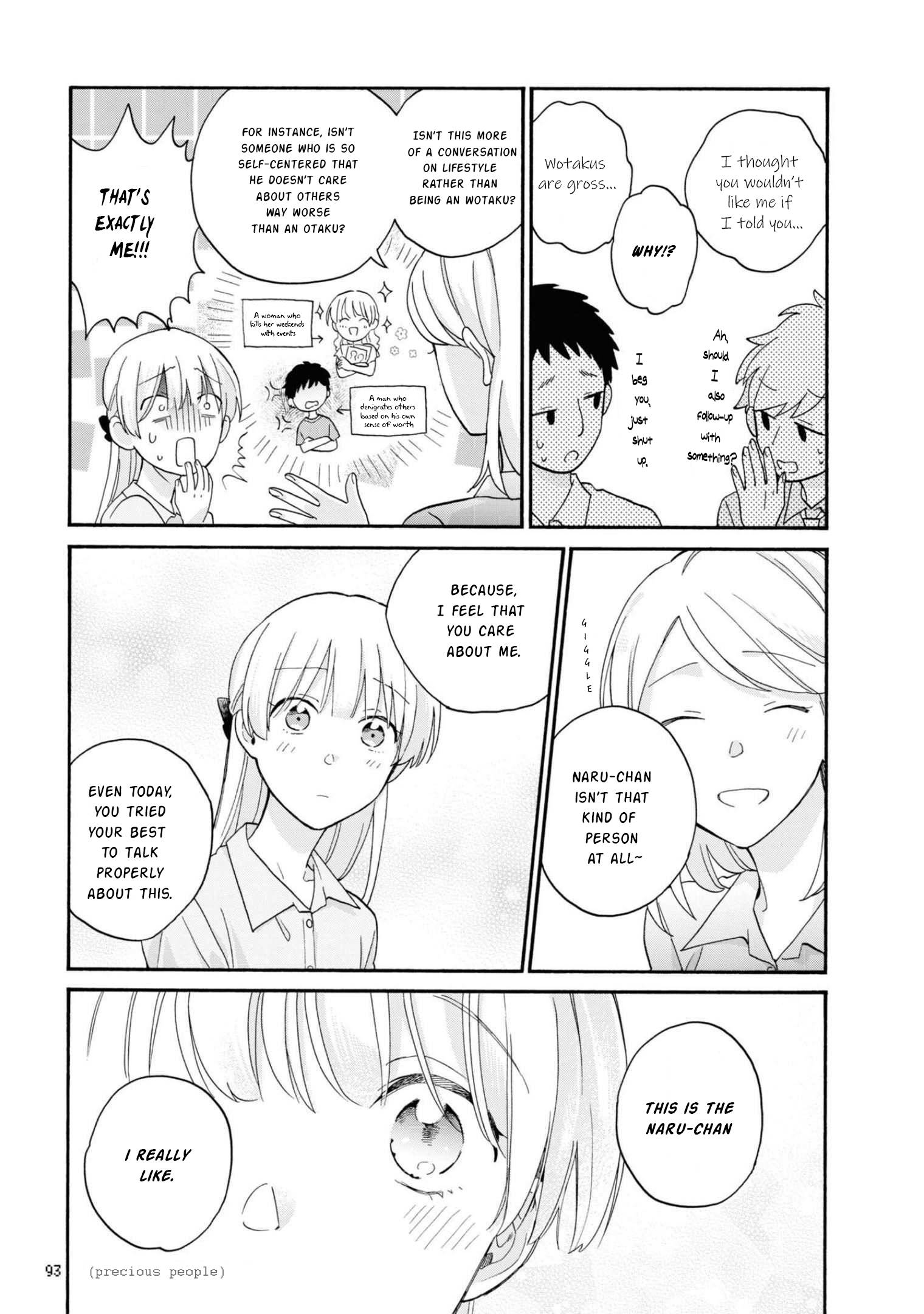 Page 25 of Chapter 84