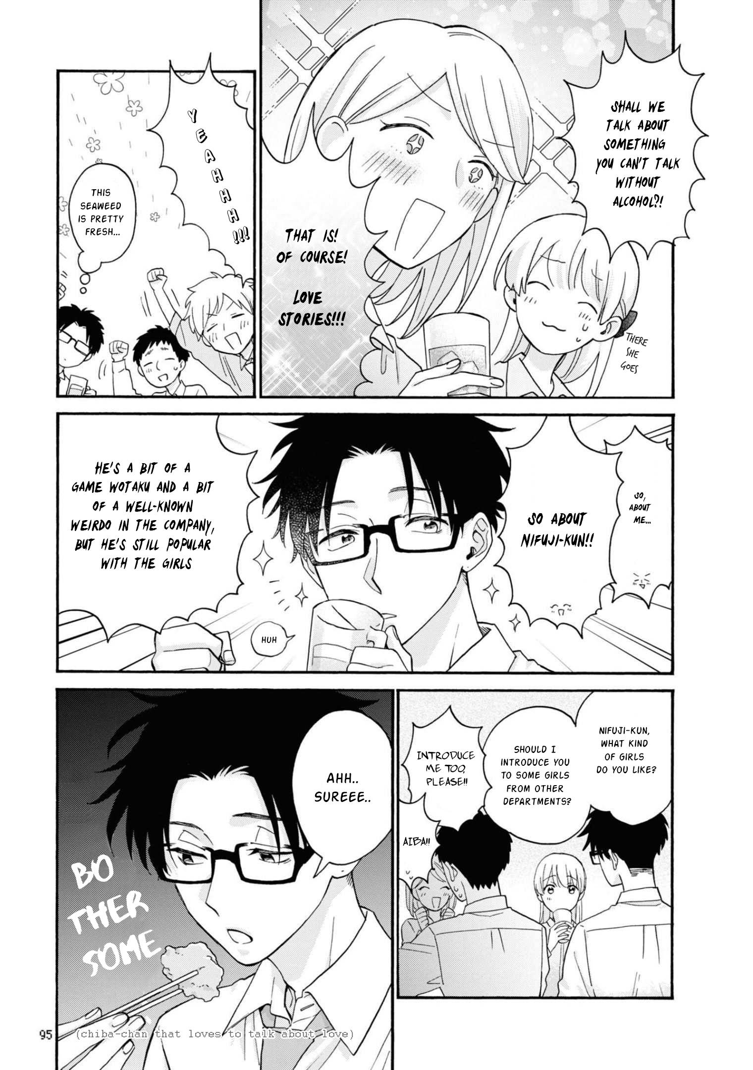 Page 27 of Chapter 84