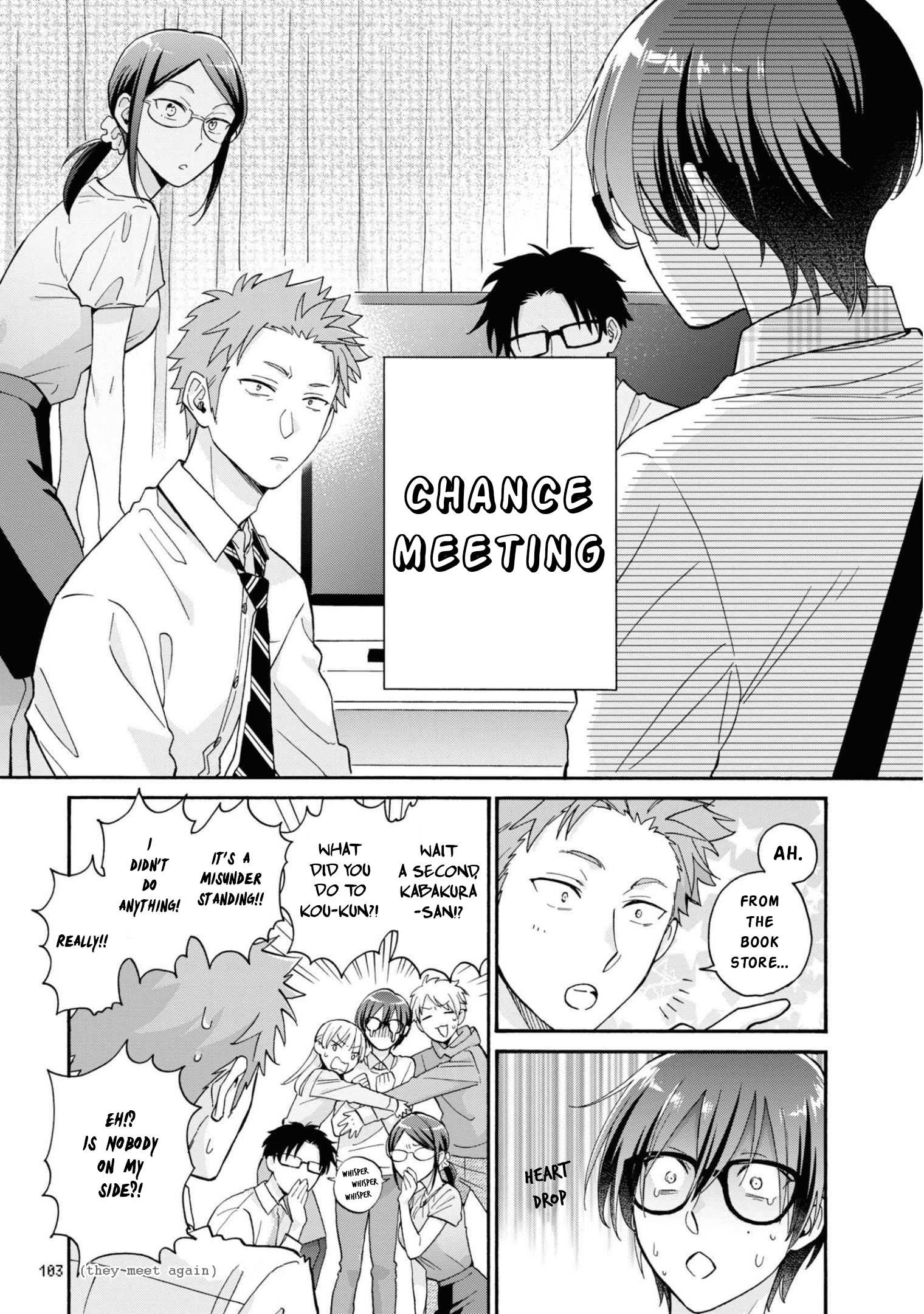 Page 6 of Chapter 85