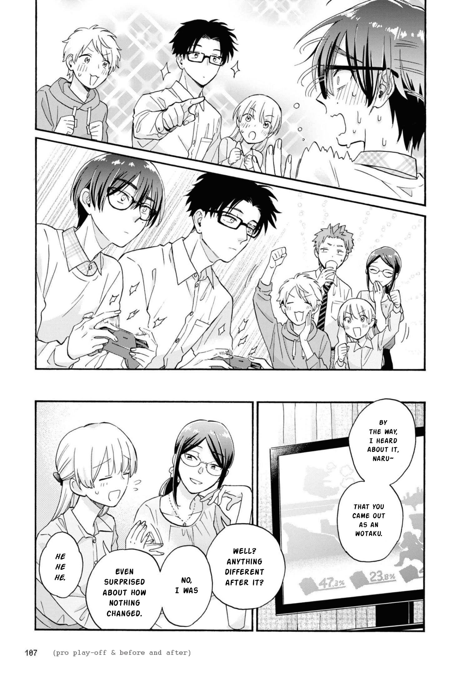 Page 10 of Chapter 85