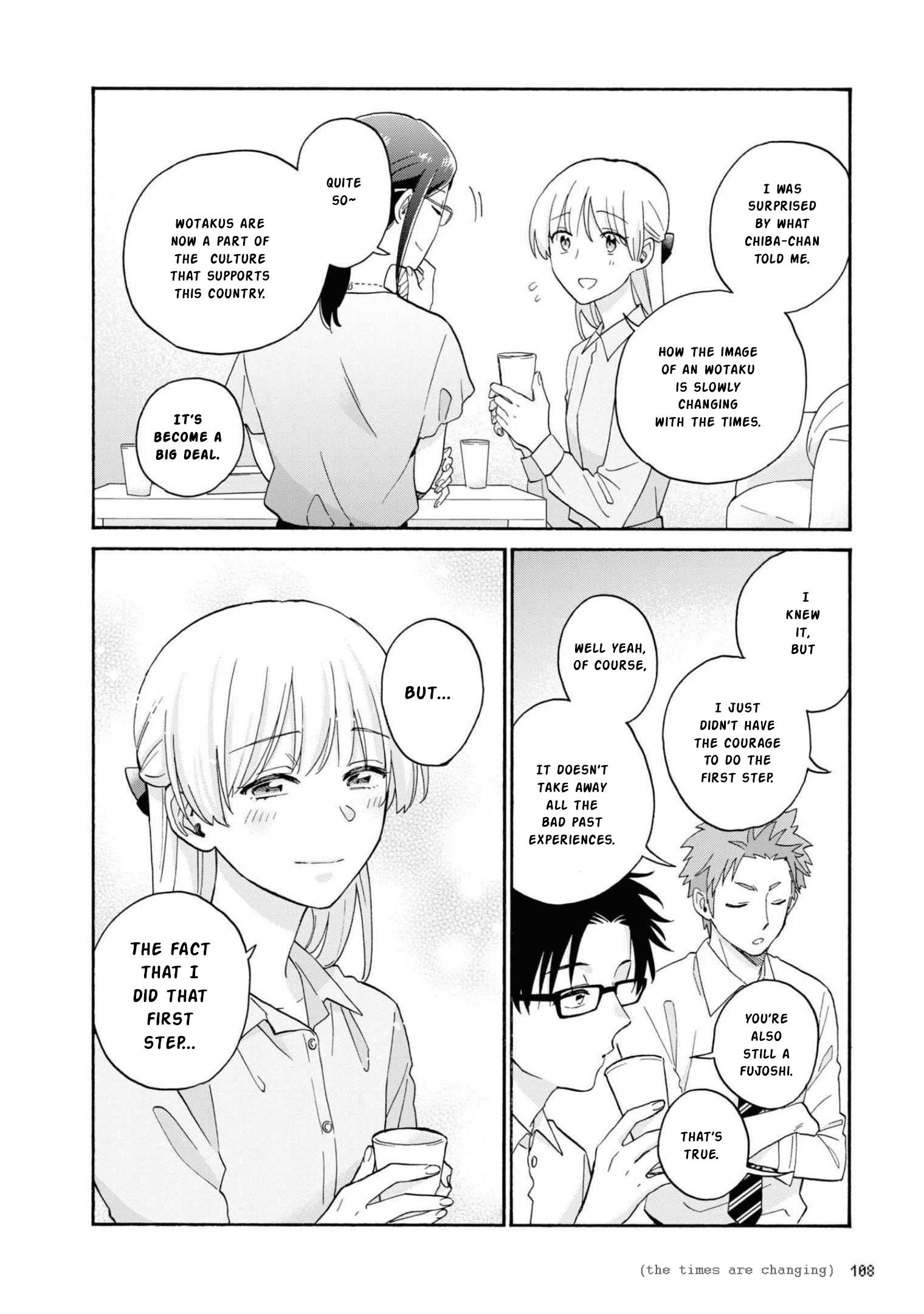 Page 11 of Chapter 85