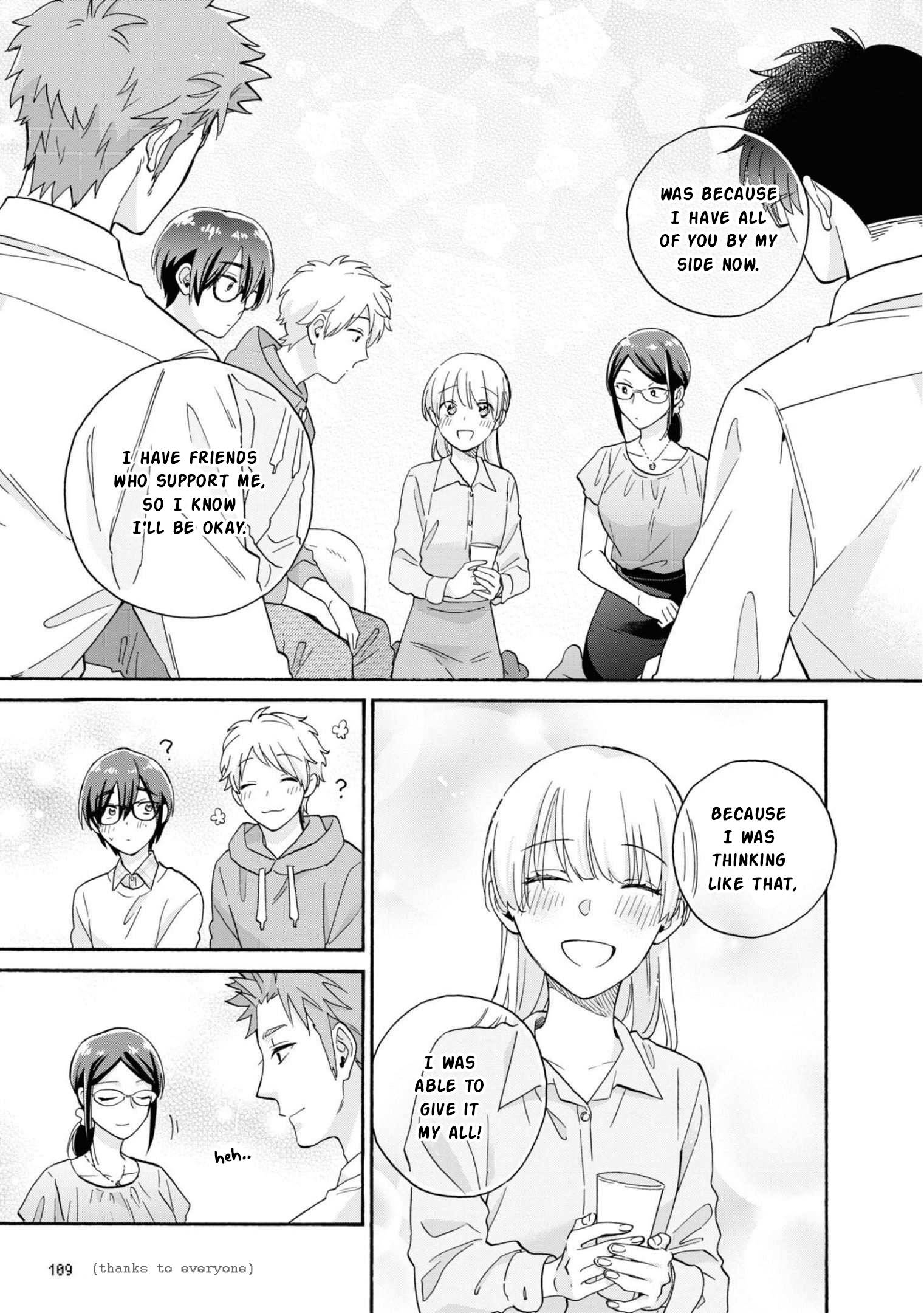 Page 12 of Chapter 85
