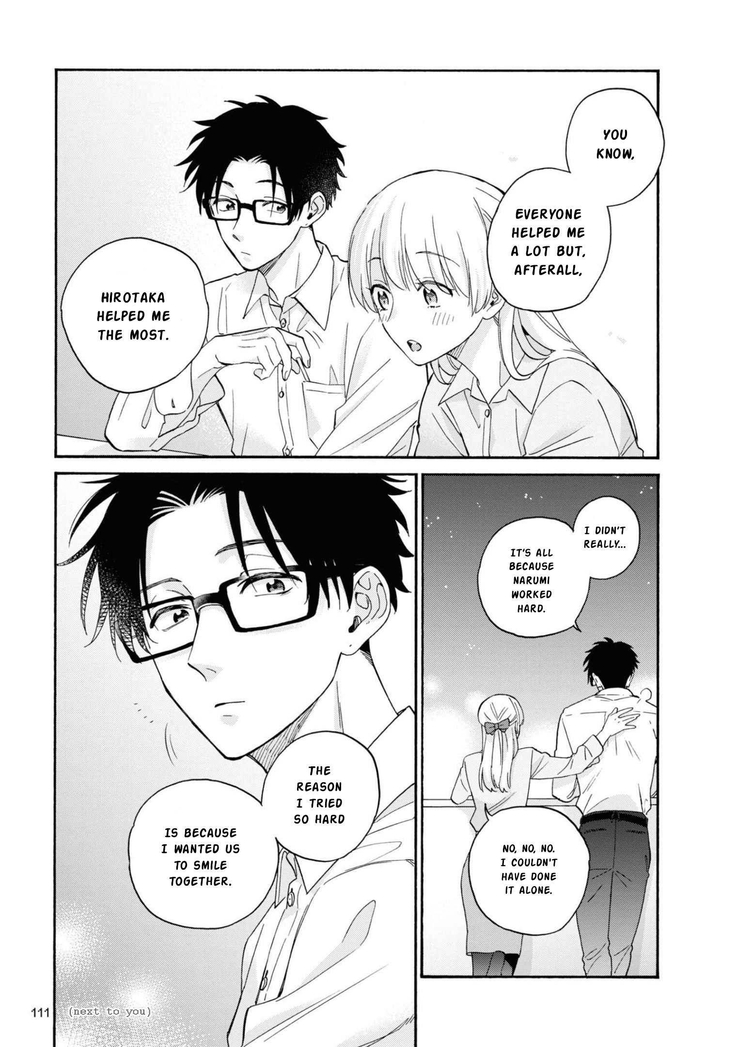 Page 14 of Chapter 85