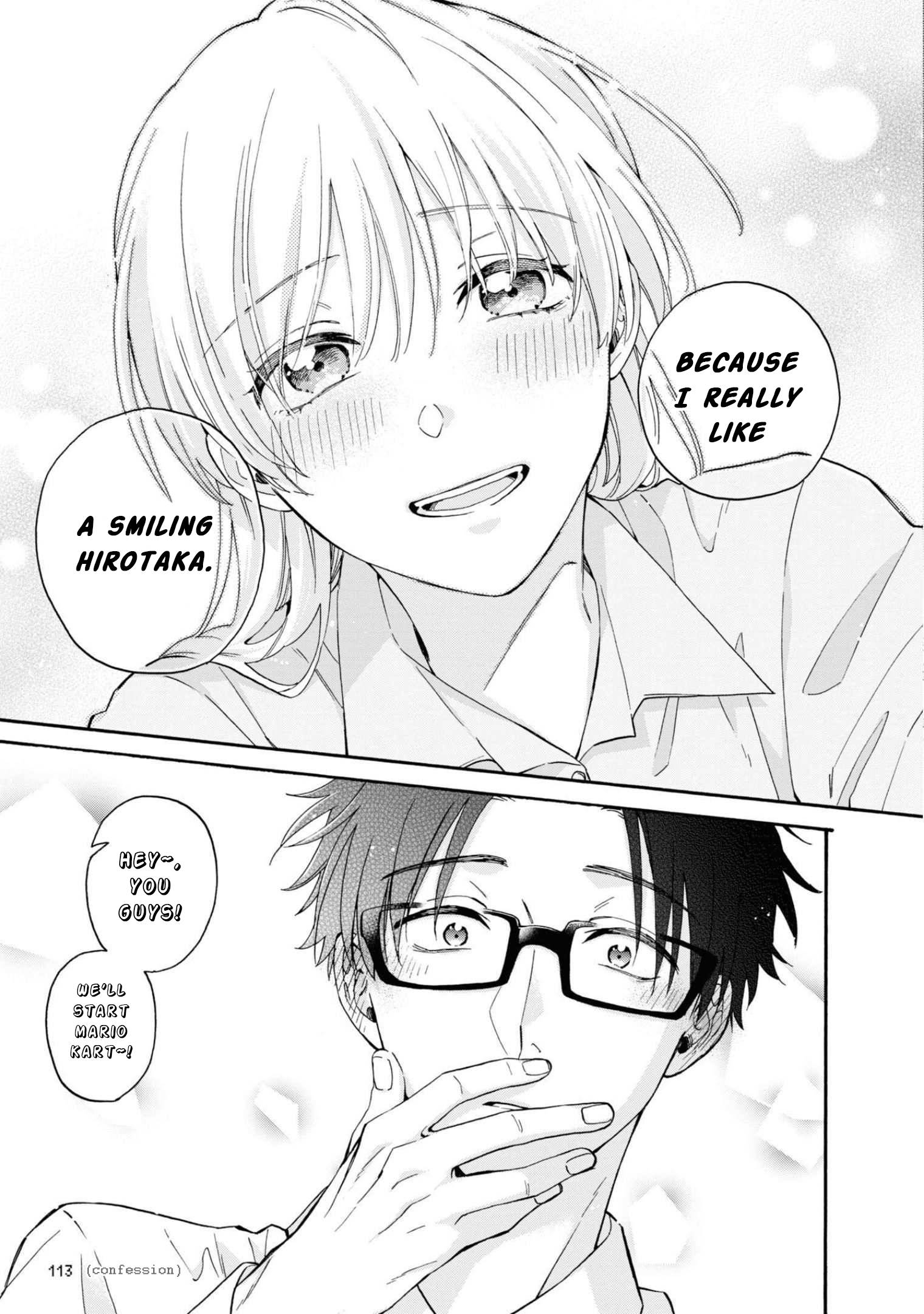 Page 16 of Chapter 85