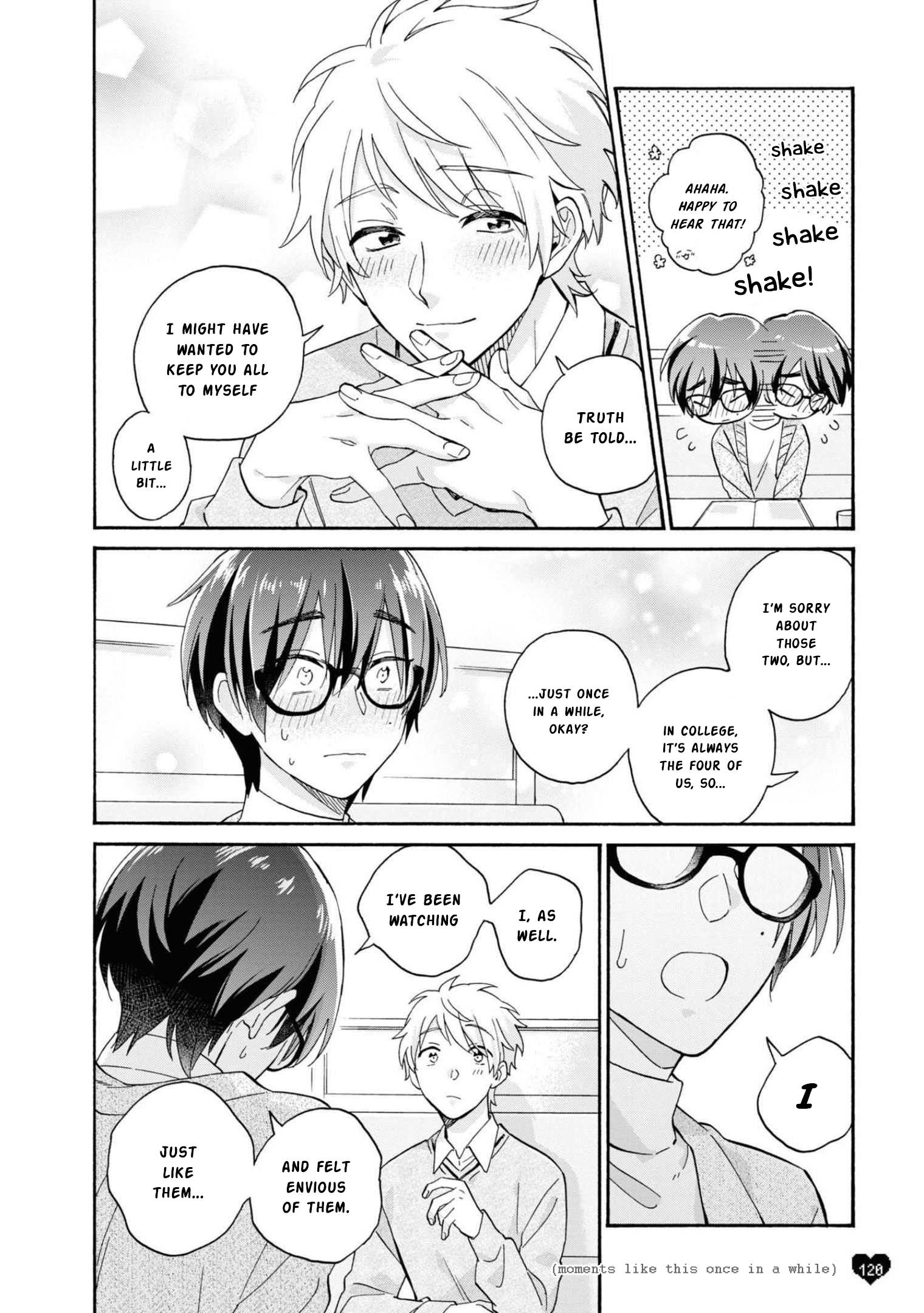 Page 3 of Chapter 86