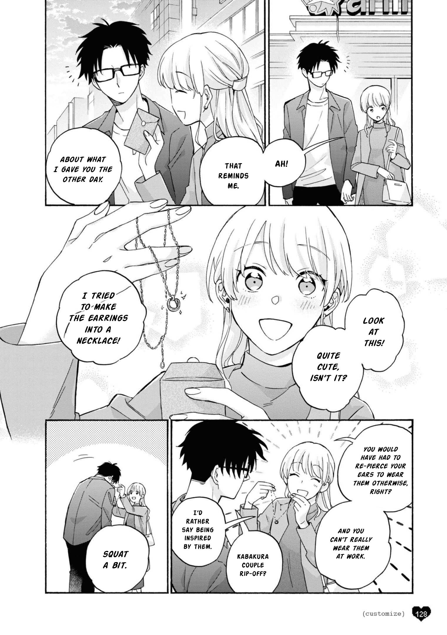 Page 11 of Chapter 86