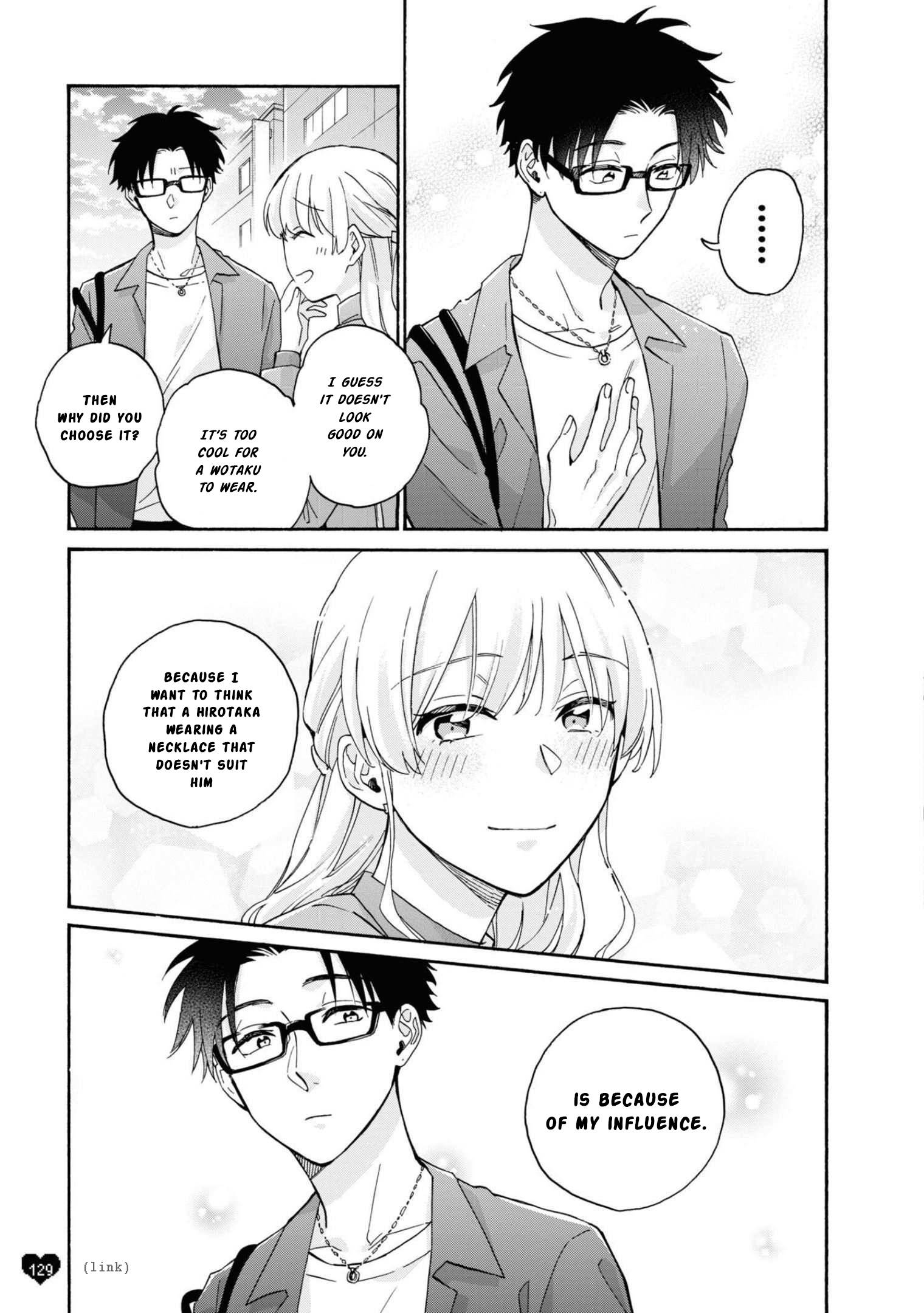 Page 12 of Chapter 86