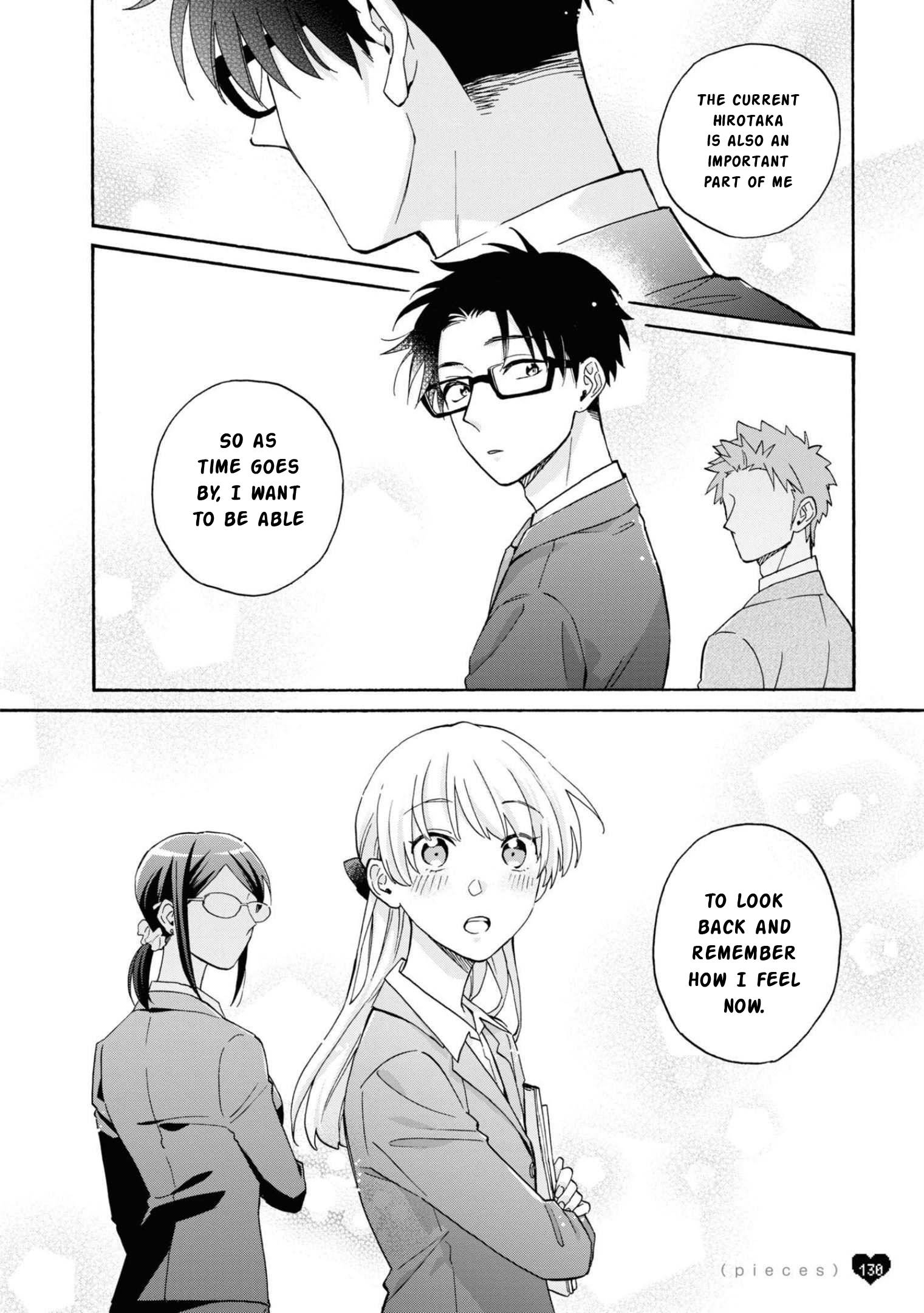 Page 13 of Chapter 86