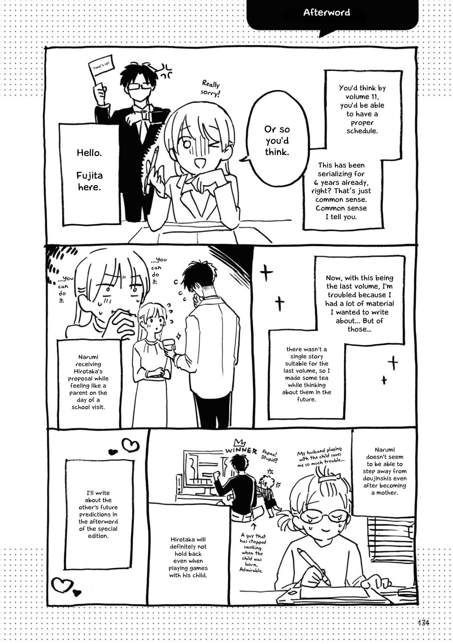 Page 17 of Chapter 86
