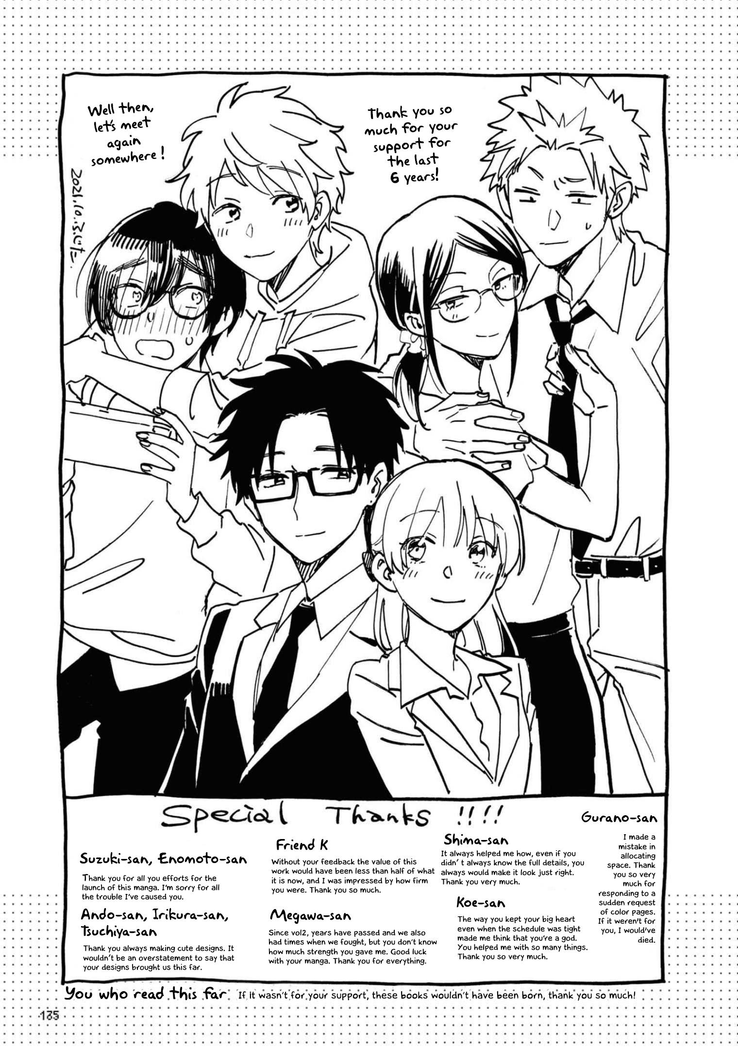 Page 18 of Chapter 86