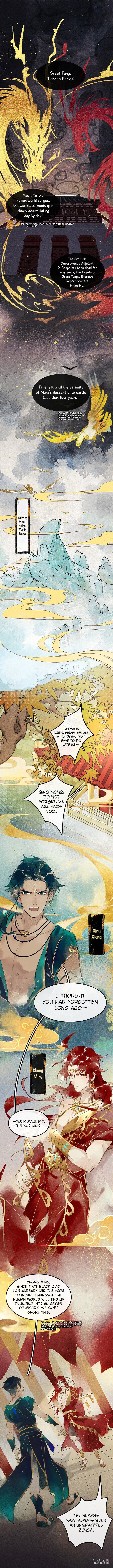 Page 3 of Chapter 0