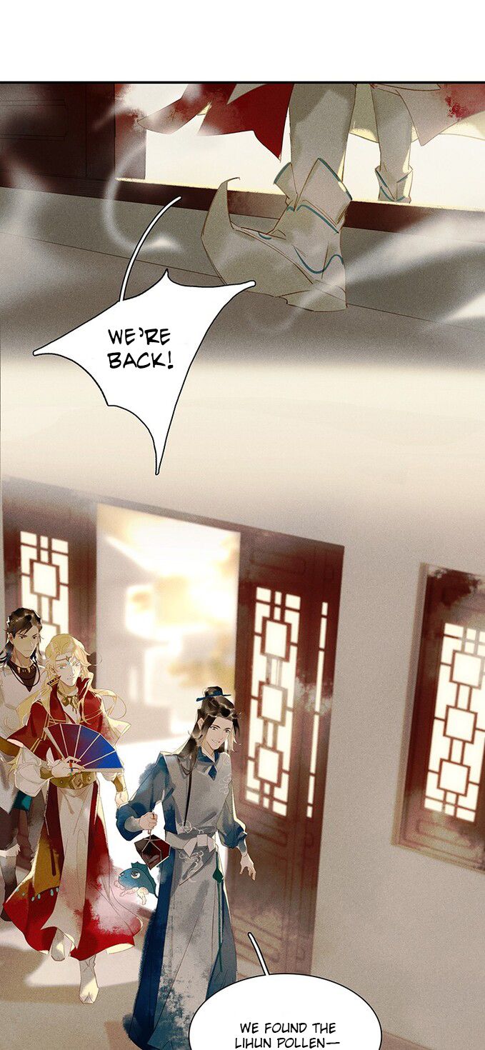 Page 14 of Chapter 12