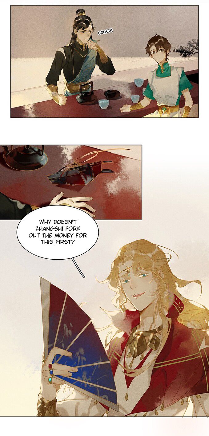 Page 17 of Chapter 12