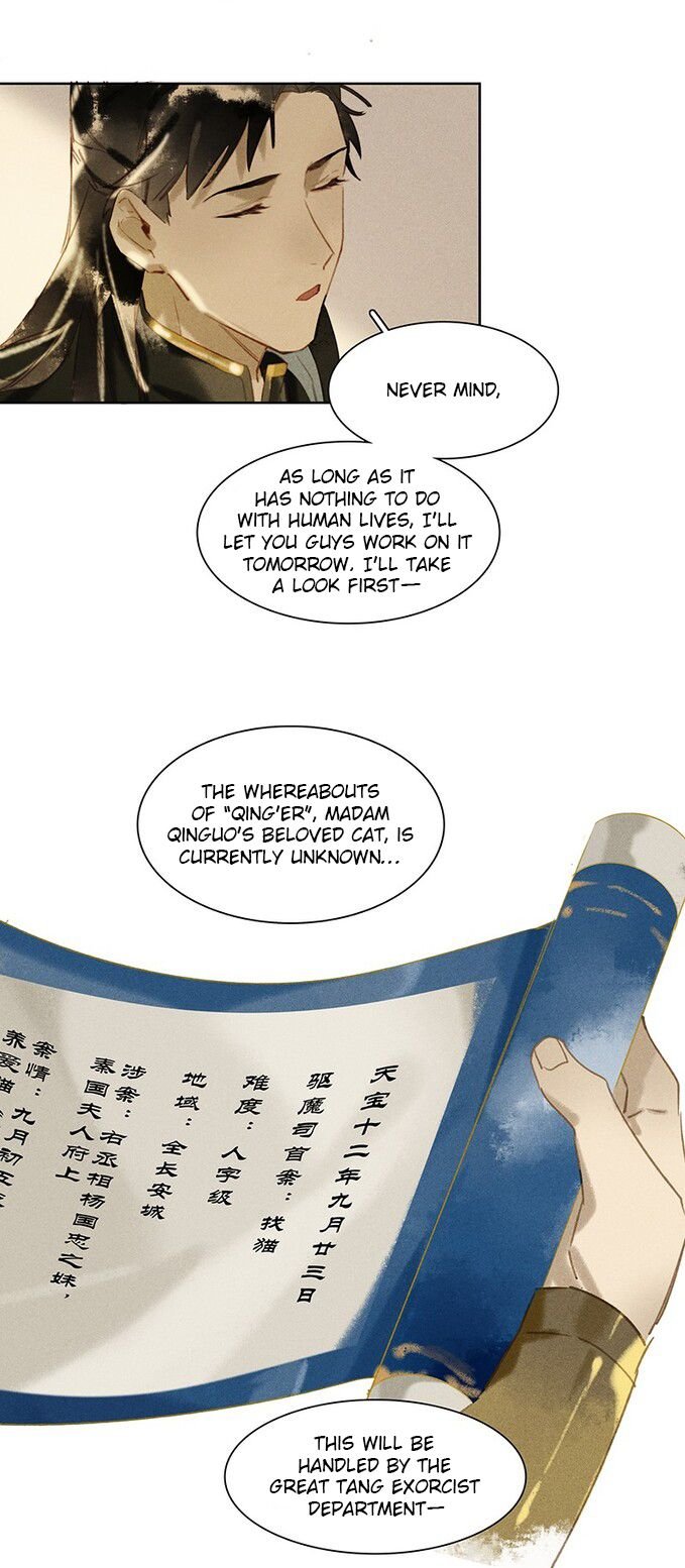 Page 25 of Chapter 12
